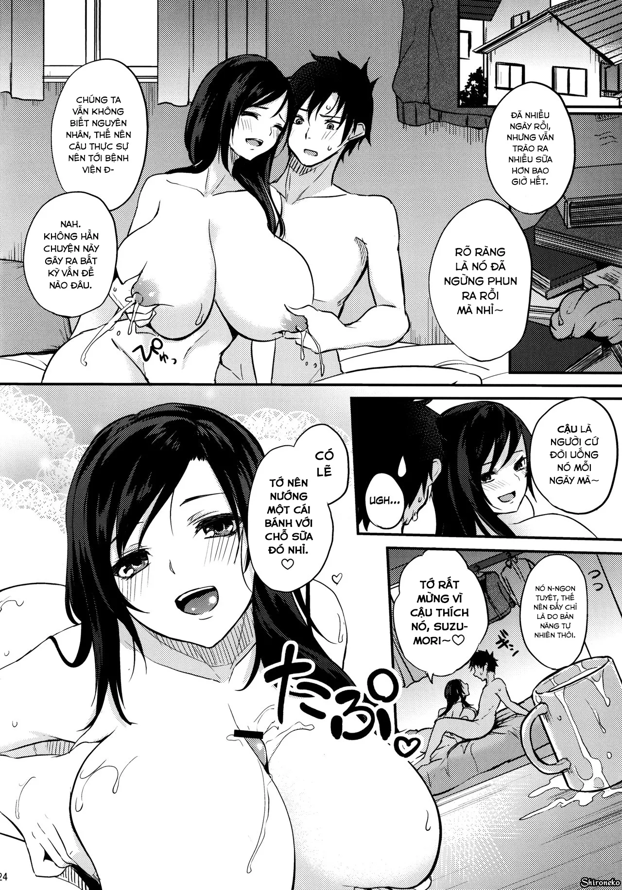 HentaiVN.net - Ảnh 26 - Houkago Milk Latte [After School Milk Latte] - Chap 1