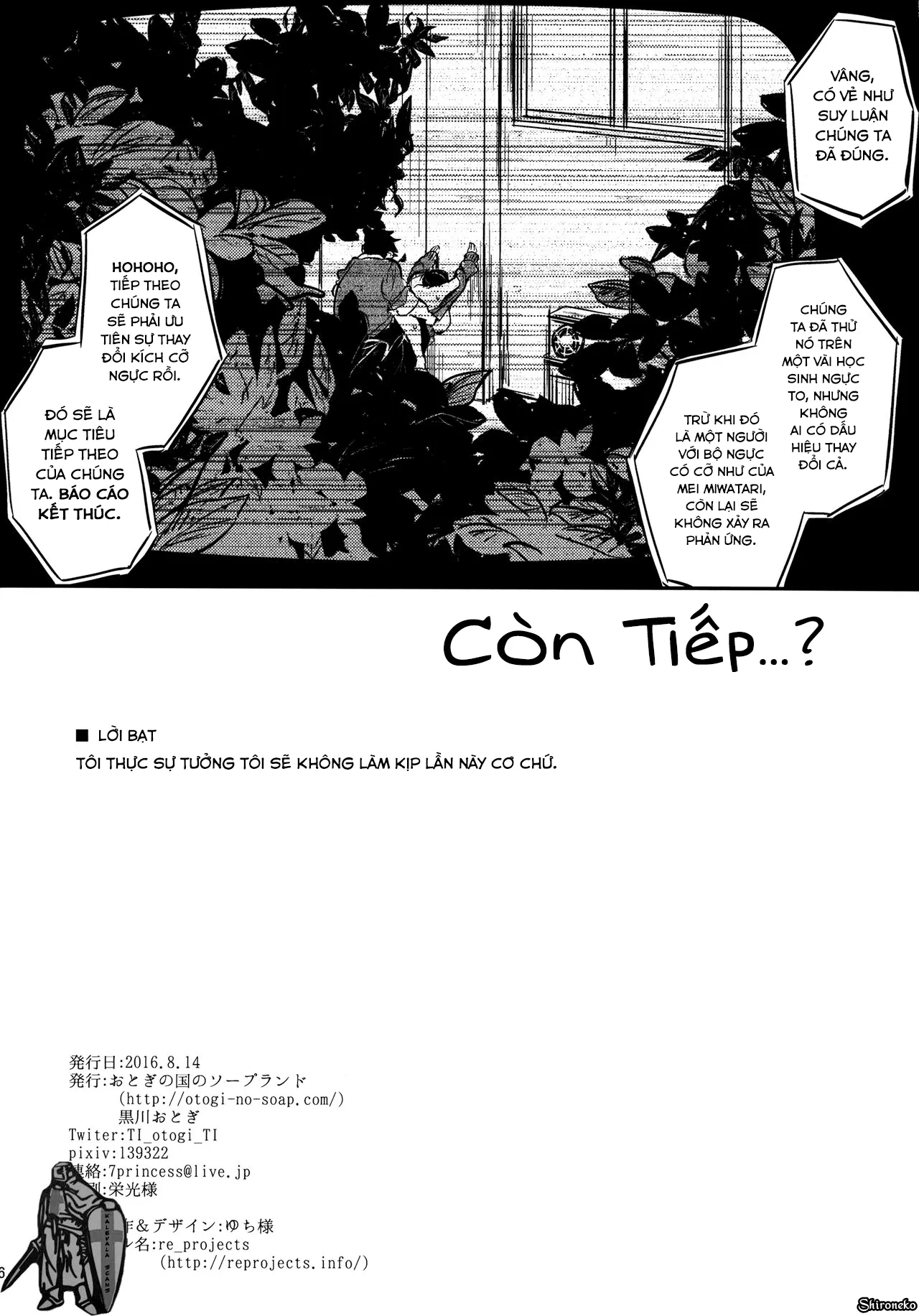 HentaiVN.net - Ảnh 27 - Houkago Milk Latte [After School Milk Latte] - Chap 1