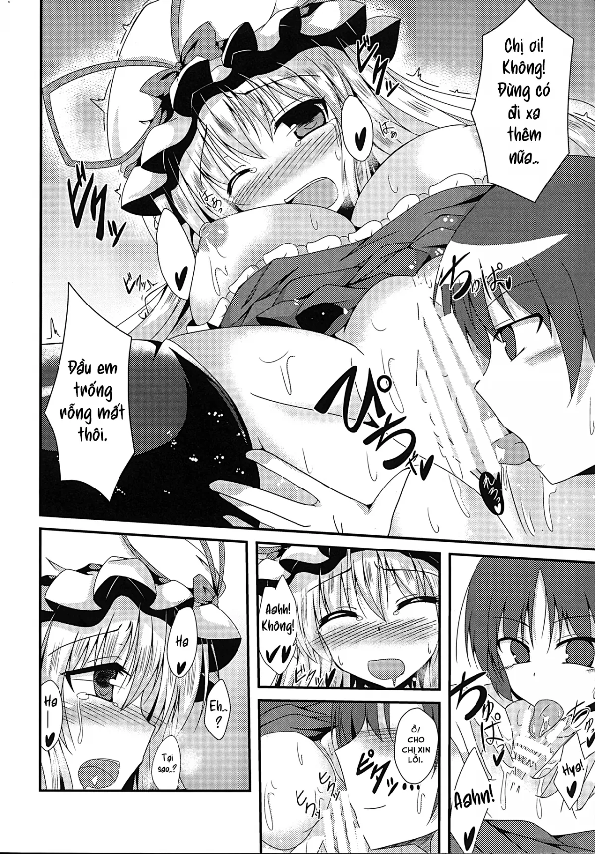 HentaiVN.net - Ảnh 10 - Yukarin ni nattara [ゆかりんになったら] - Chap 1