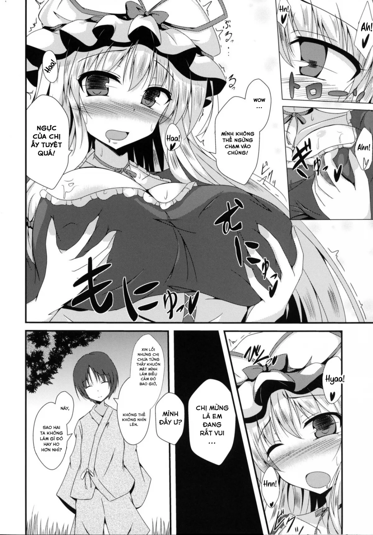 HentaiVN.net - Ảnh 8 - Yukarin ni nattara [ゆかりんになったら] - Chap 1