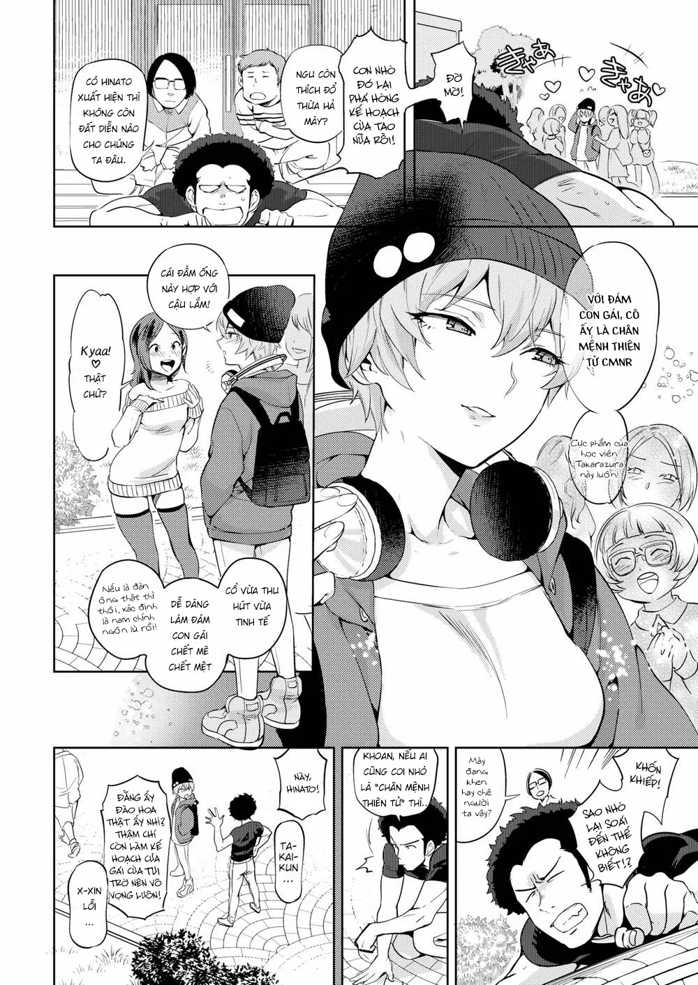 HentaiVN.net - Ảnh 3 - Vẻ mặt xinh đẹp của hoàng tử [The Prince Hatches From Her Shell] - Chap 1
