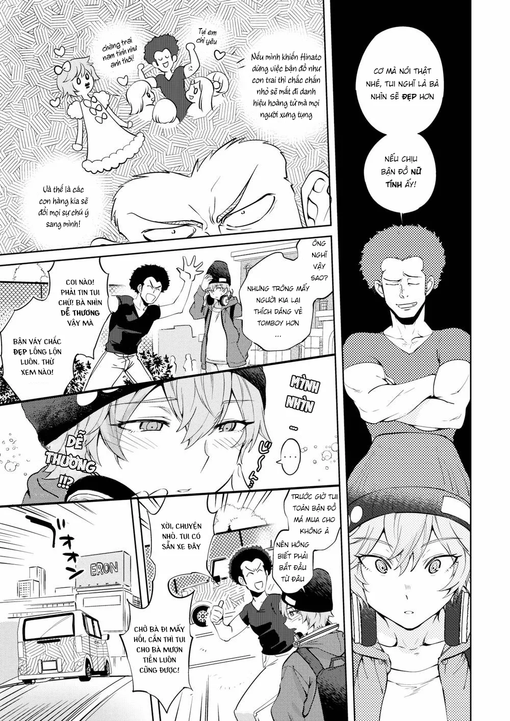 HentaiVN.net - Ảnh 4 - Vẻ mặt xinh đẹp của hoàng tử [The Prince Hatches From Her Shell] - Chap 1