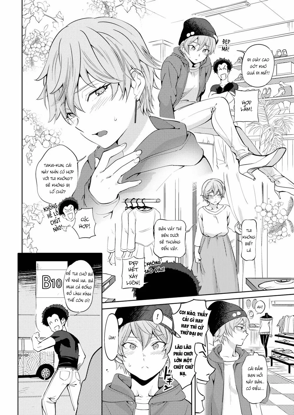 HentaiVN.net - Ảnh 5 - Vẻ mặt xinh đẹp của hoàng tử [The Prince Hatches From Her Shell] - Chap 1