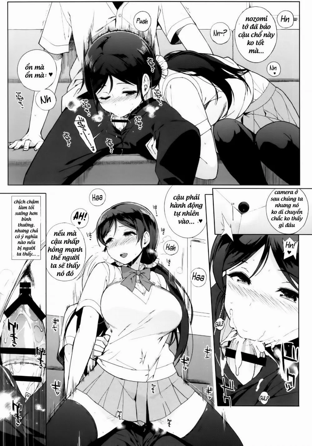 HentaiVN.net - Ảnh 10 - NOZOMYSTERY (Love Live!) - Chap 1