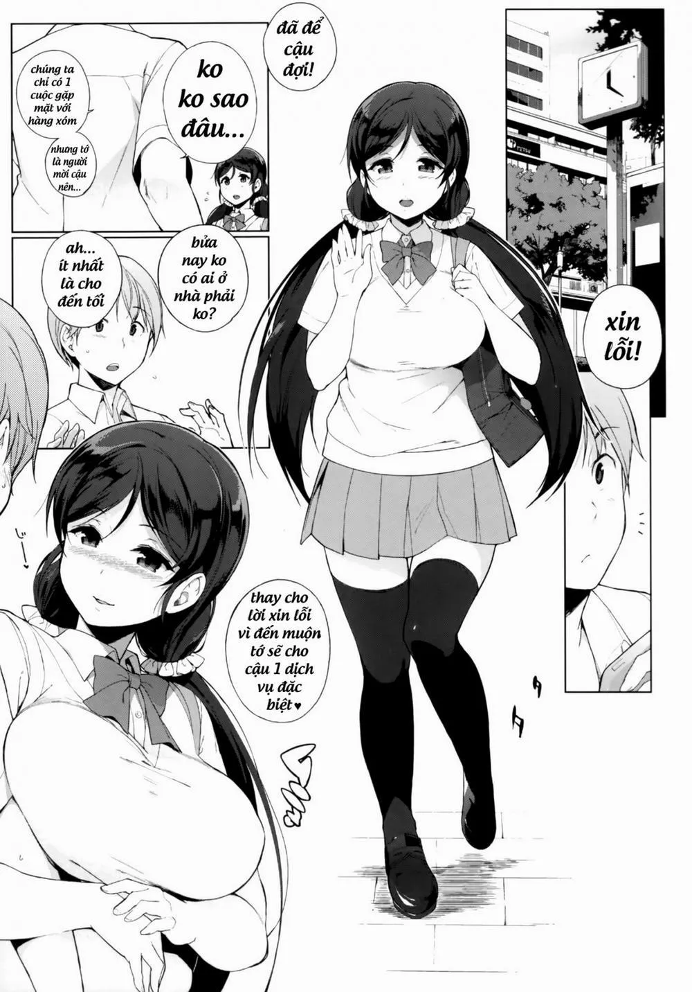 HentaiVN.net - Ảnh 3 - NOZOMYSTERY (Love Live!) - Chap 1