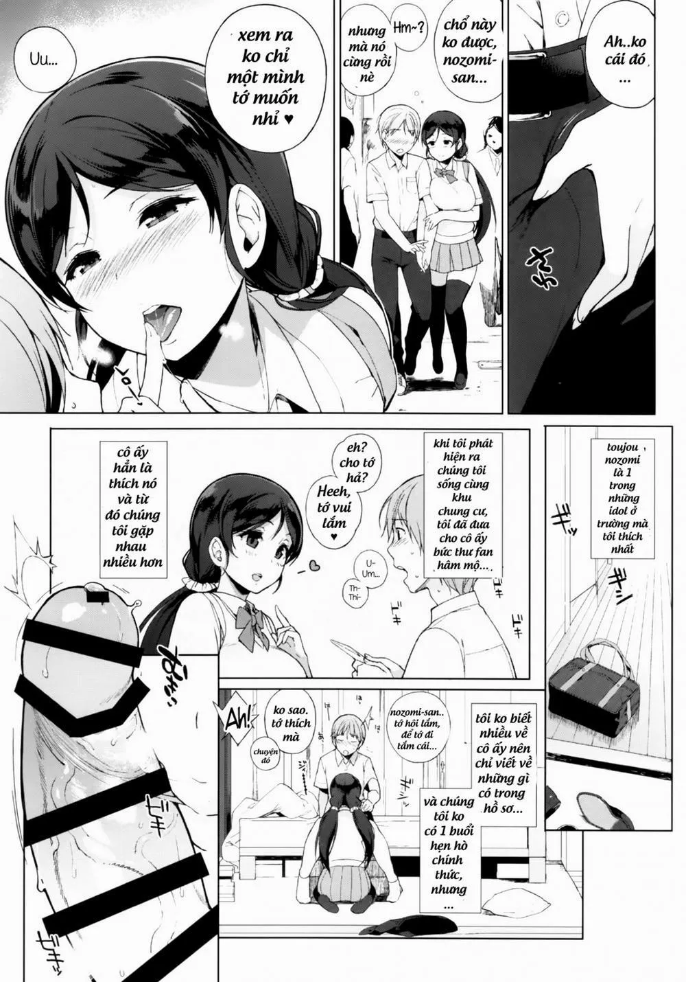 HentaiVN.net - Ảnh 4 - NOZOMYSTERY (Love Live!) - Chap 1