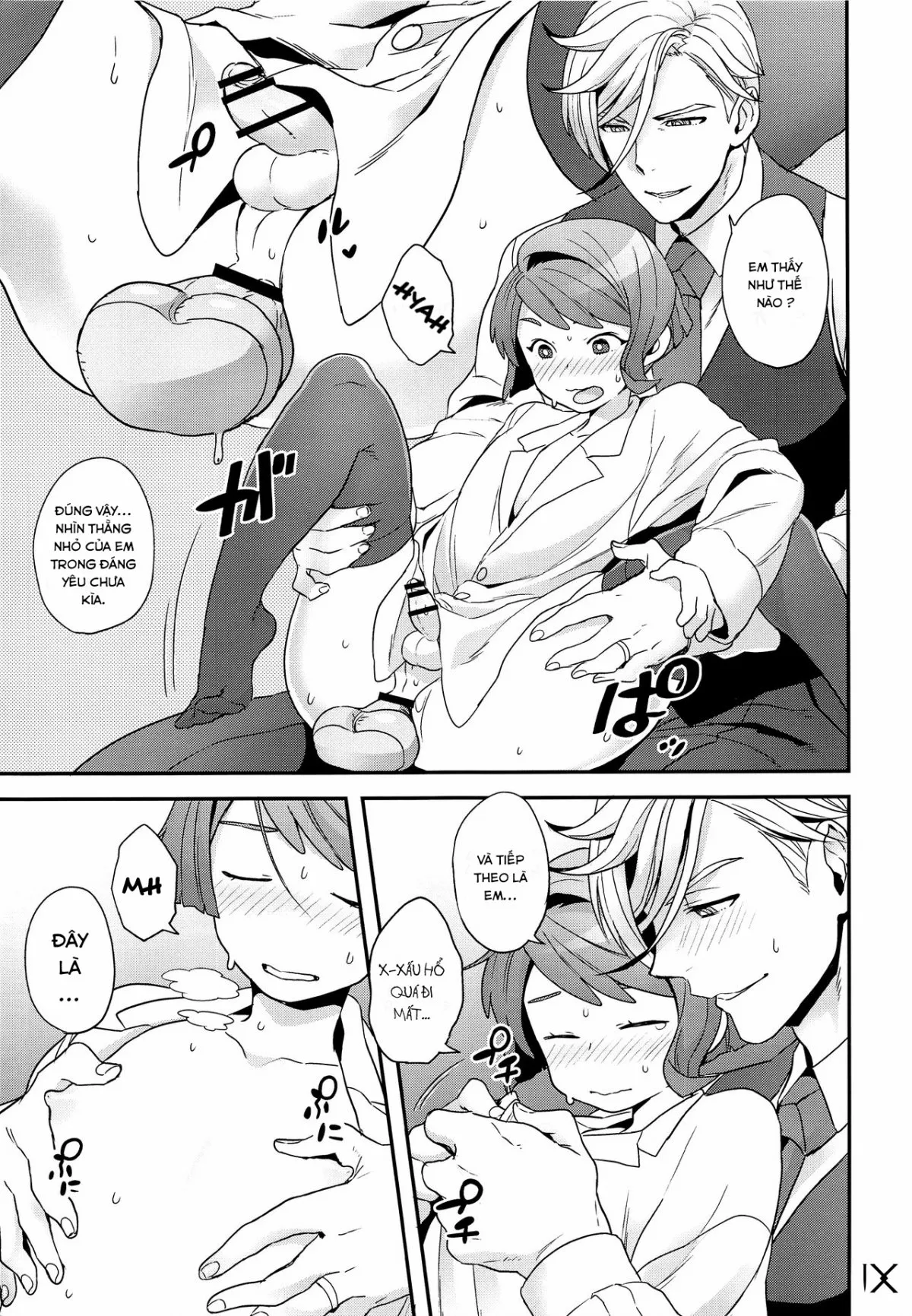 HentaiVN.net - Ảnh 11 - Hẹn gặp em sau, Baby [Sayonara Hornet ; Helo,Helo,Baby] - Chap 1