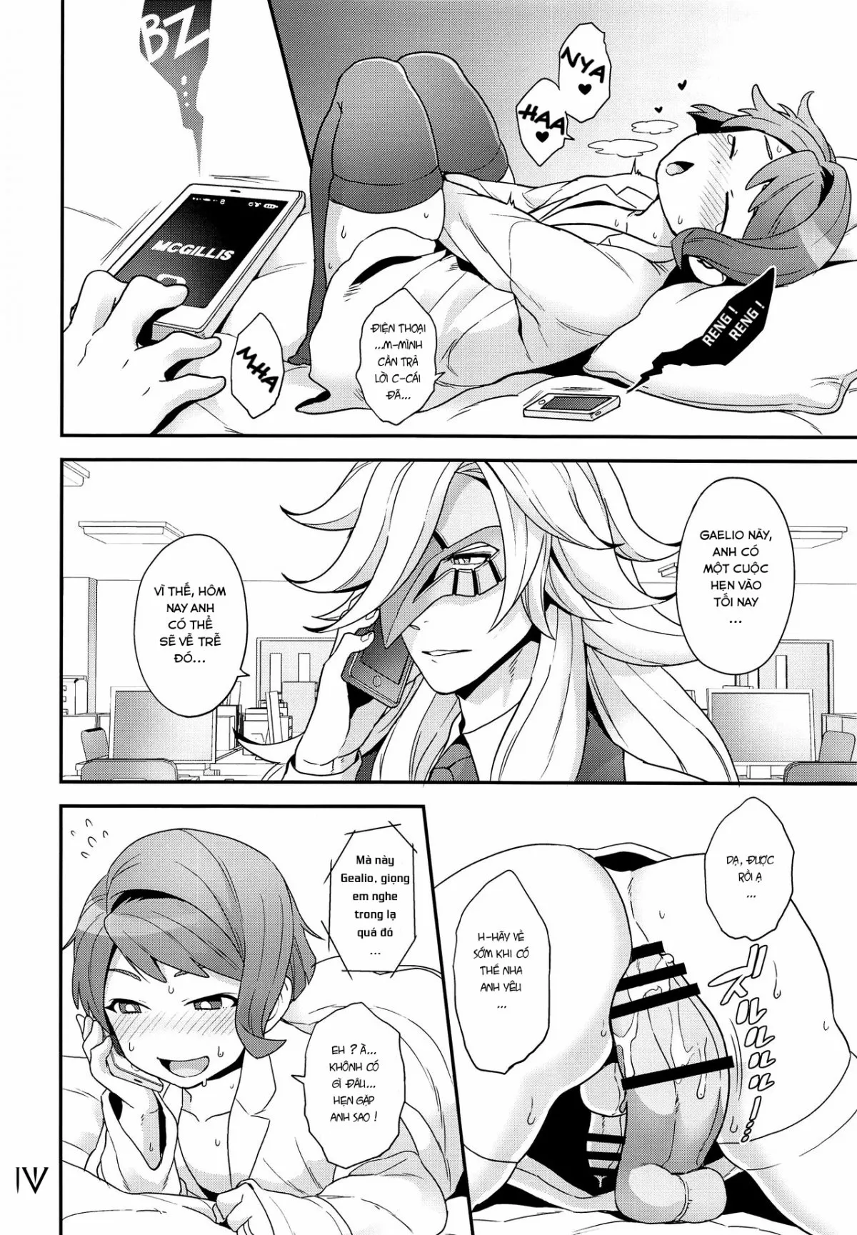 HentaiVN.net - Ảnh 6 - Hẹn gặp em sau, Baby [Sayonara Hornet ; Helo,Helo,Baby] - Chap 1