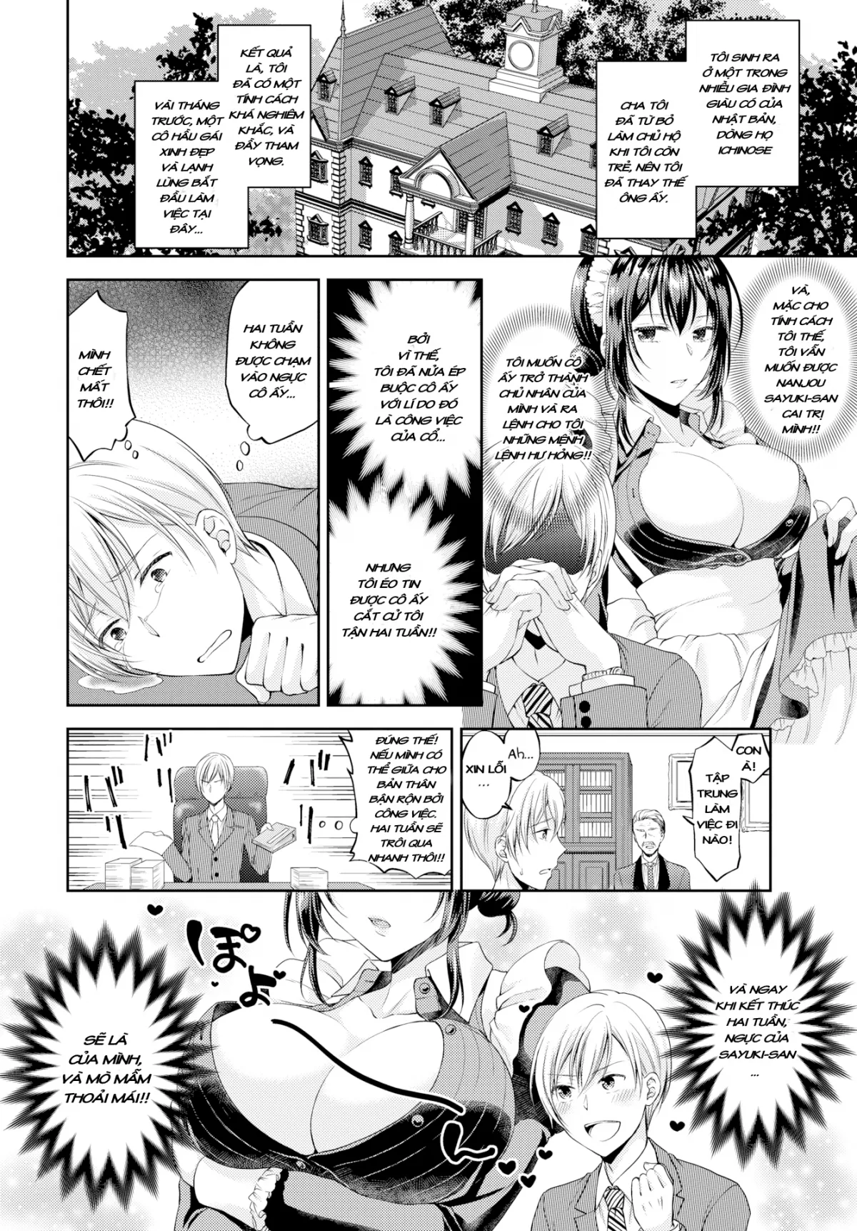 HentaiVN.net - Ảnh 5 - My Bratty Maid Is My Master - Chap 2