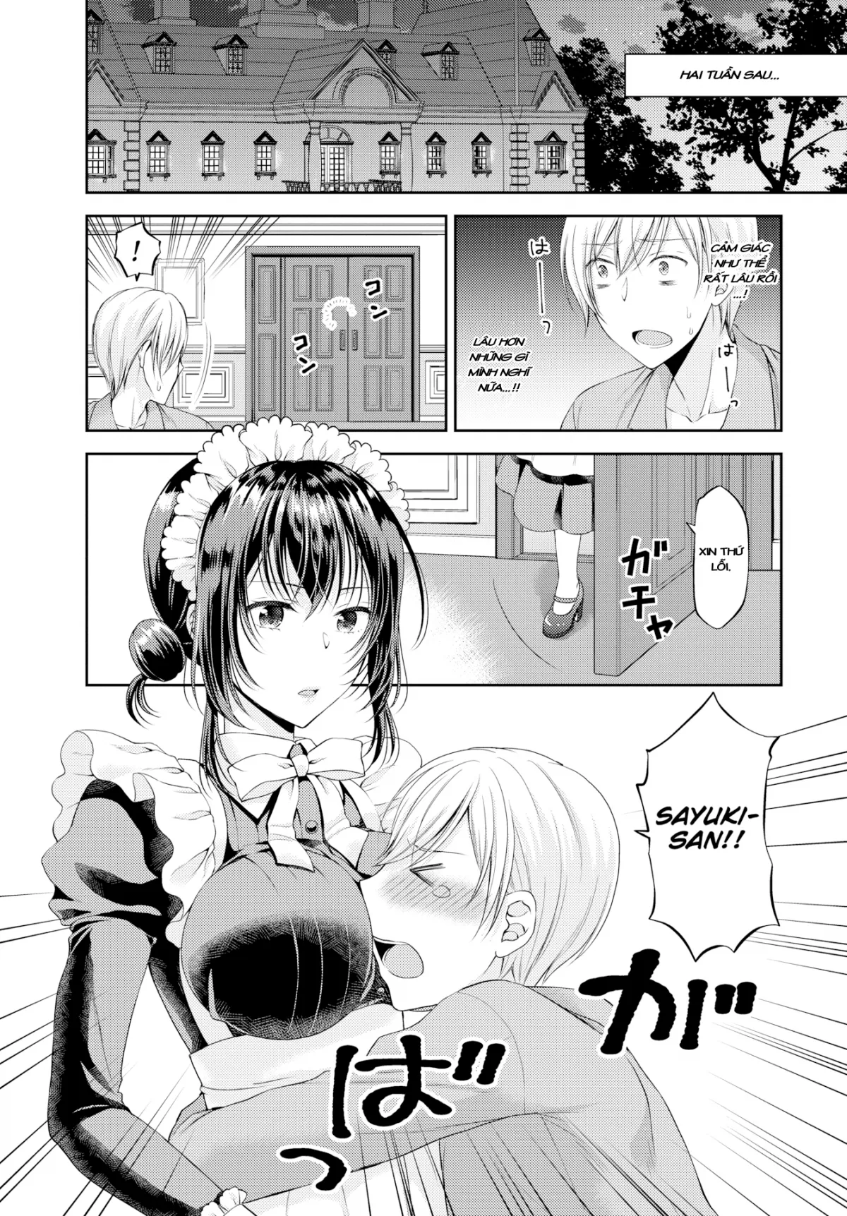 HentaiVN.net - Ảnh 6 - My Bratty Maid Is My Master - Chap 2