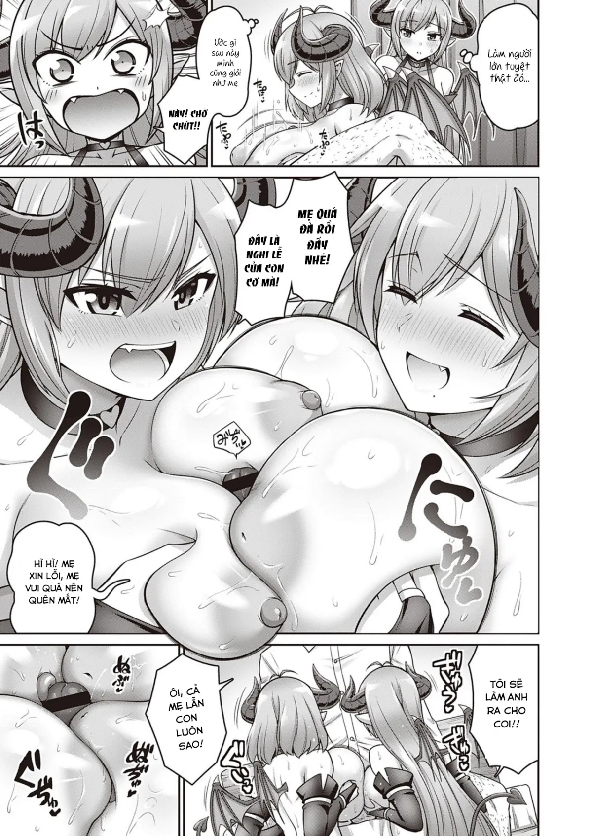 HentaiVN.net - Ảnh 12 - Nghi lễ trưởng thành của mẹ con mị quỷ [Okaa-san to Issho] - Chap 1