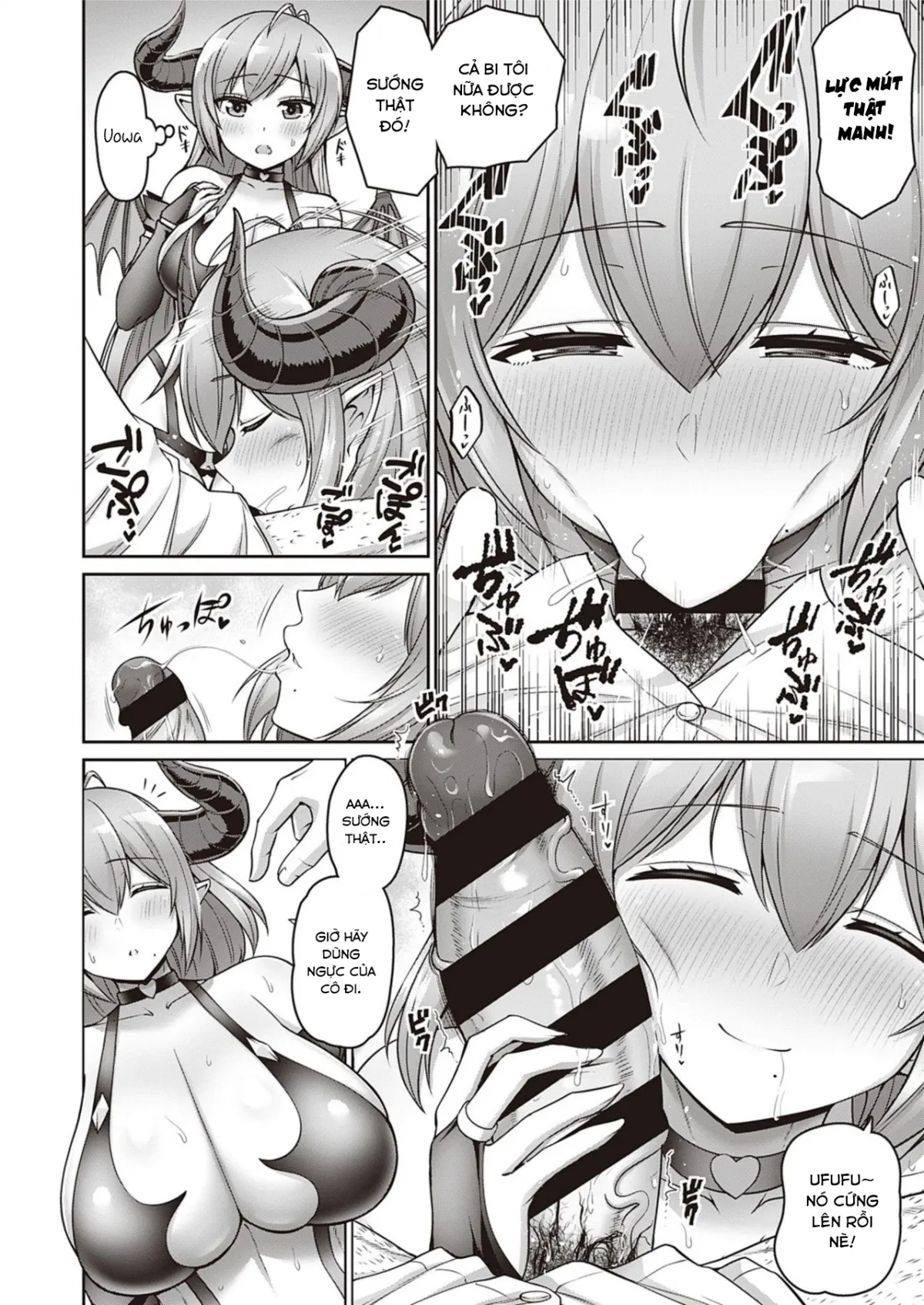 HentaiVN.net - Ảnh 9 - Nghi lễ trưởng thành của mẹ con mị quỷ [Okaa-san to Issho] - Chap 1