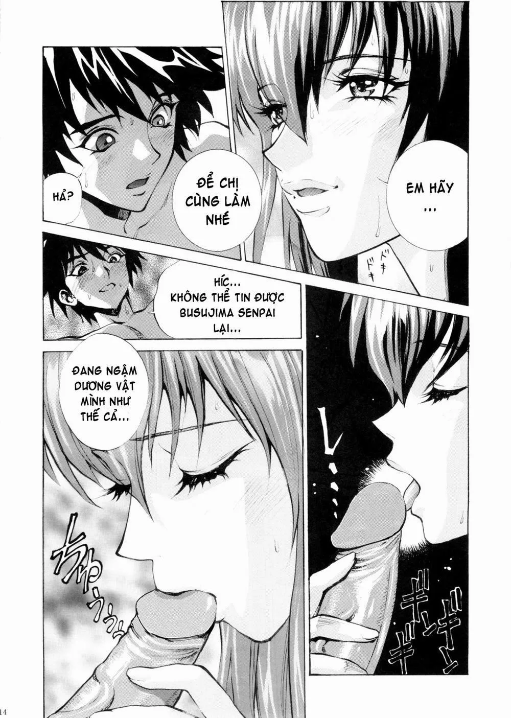 HentaiVN.net - Ảnh 13 - Saeko (Highschool Of The Dead) - Chap 1