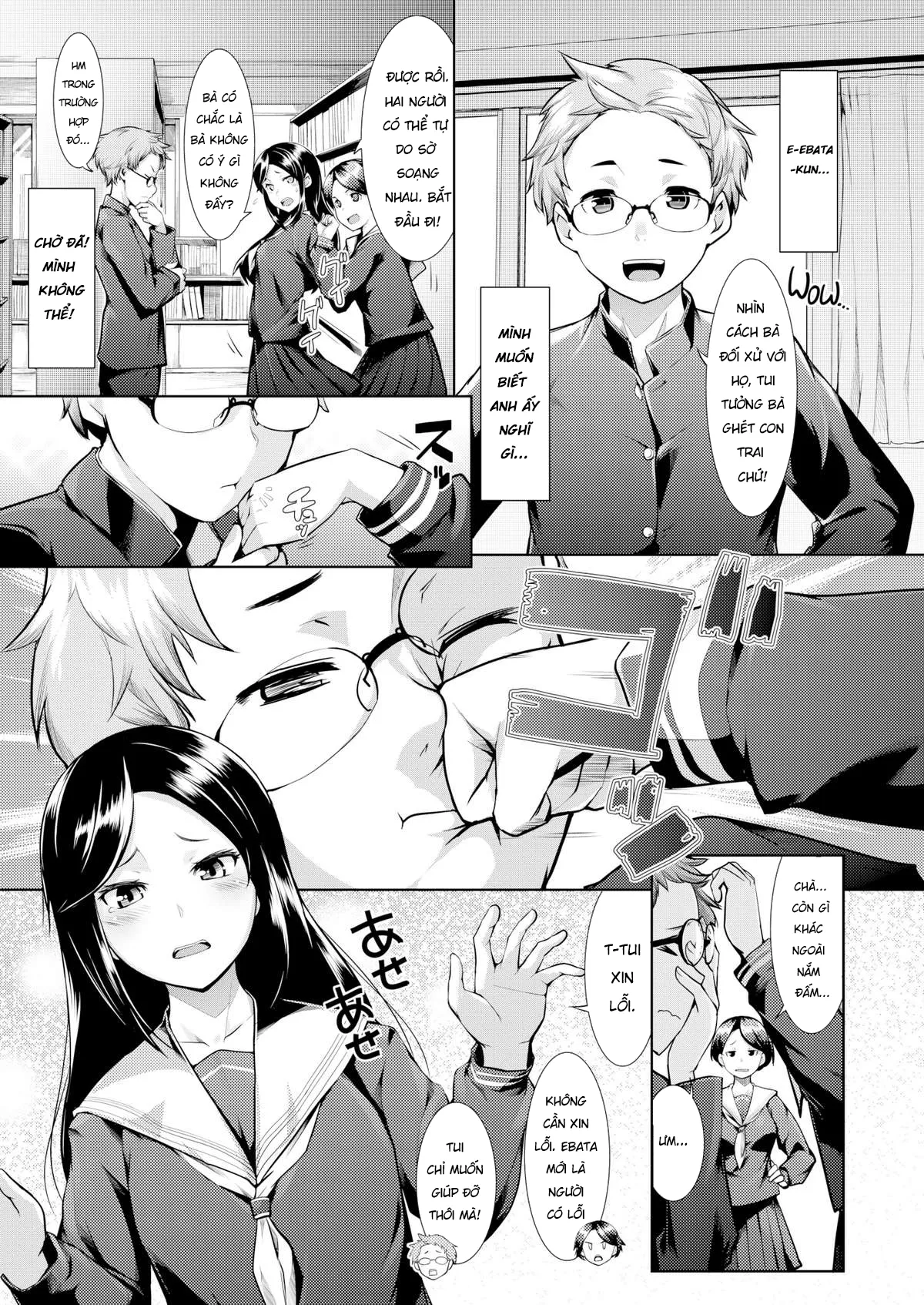 HentaiVN.net - Ảnh 4 - Sự cố bất ngờ trong thư viện [Suddenly in the Library] - Chap 1