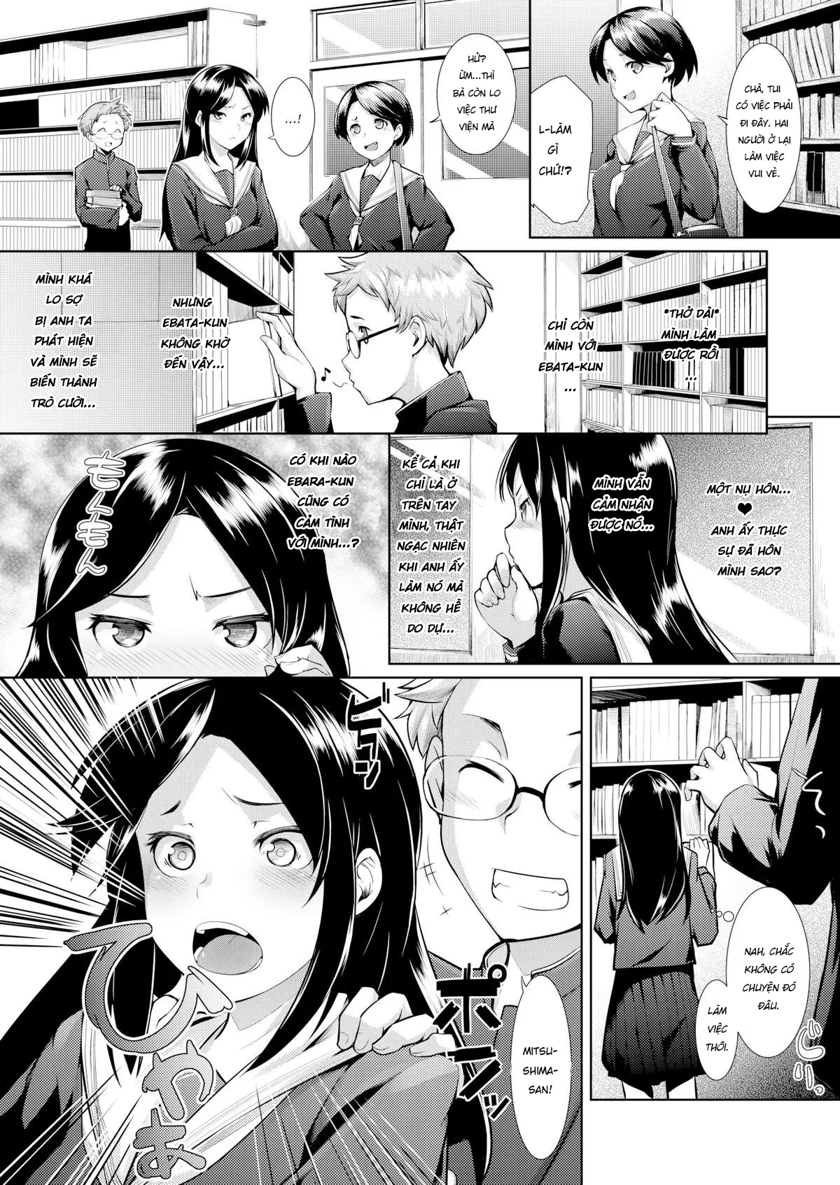 HentaiVN.net - Ảnh 5 - Sự cố bất ngờ trong thư viện [Suddenly in the Library] - Chap 1