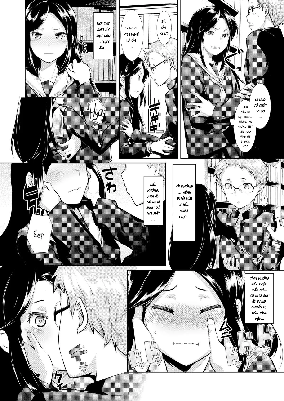 HentaiVN.net - Ảnh 7 - Sự cố bất ngờ trong thư viện [Suddenly in the Library] - Chap 1