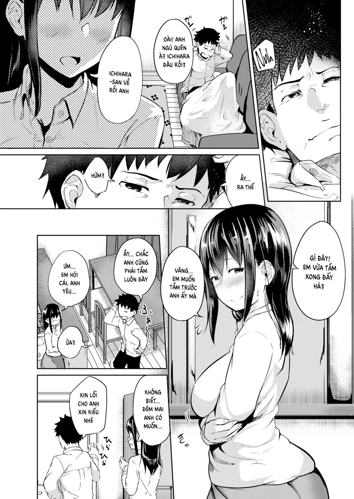 HentaiVN.net - Ảnh 10 - Barren Flower - Chap 1