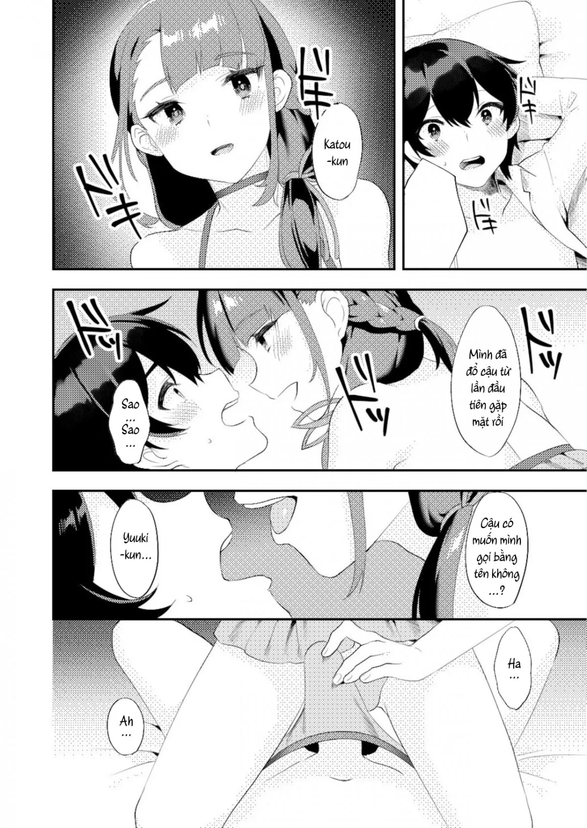 HentaiVN.net - Ảnh 10 - Kimi ni Yobai Shitai [Em muốn địt anh tối nay] - Chap 1
