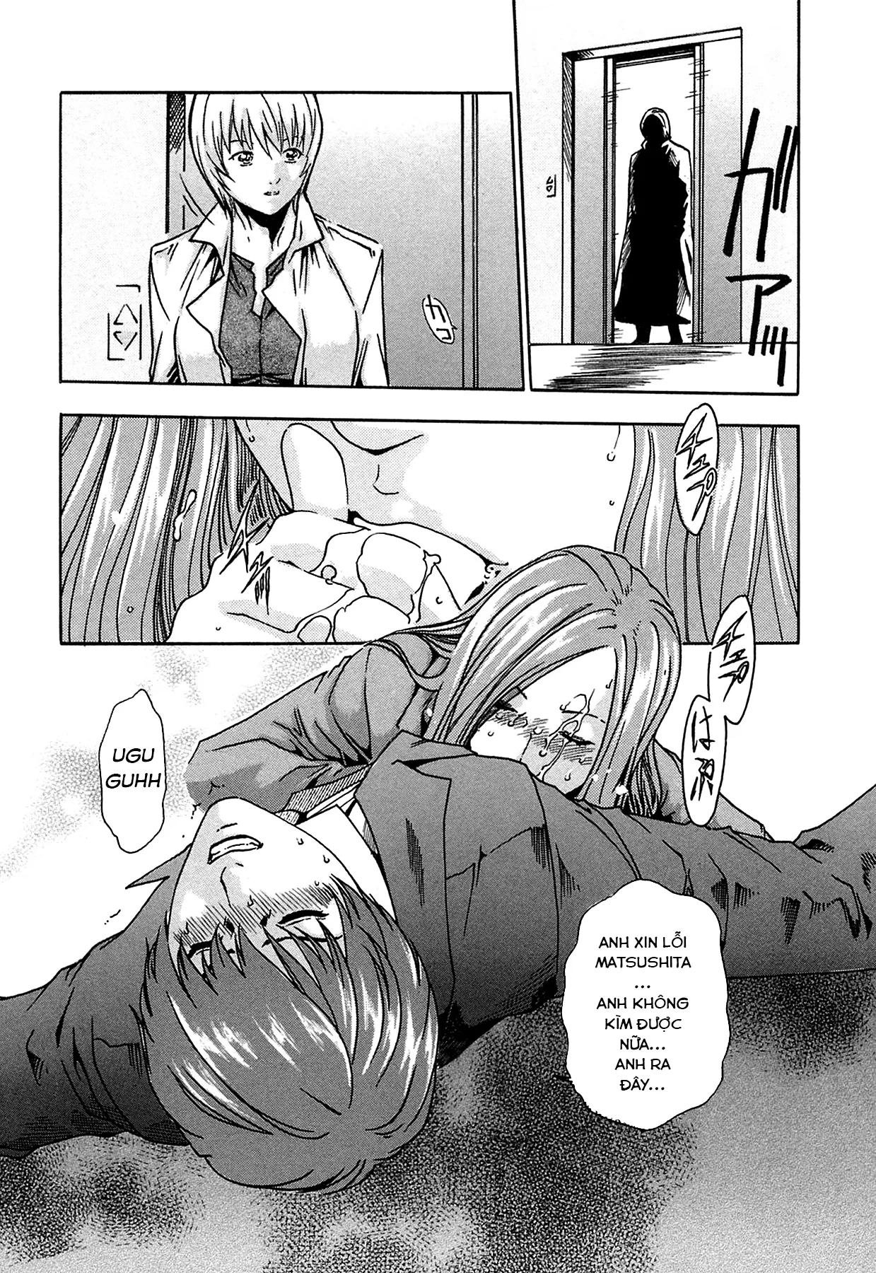HentaiVN.net - Ảnh 16 - Bác sĩ ký sinh trùng [Kisei Juui Suzune; Doctor parasite Suzune] - Chap 1