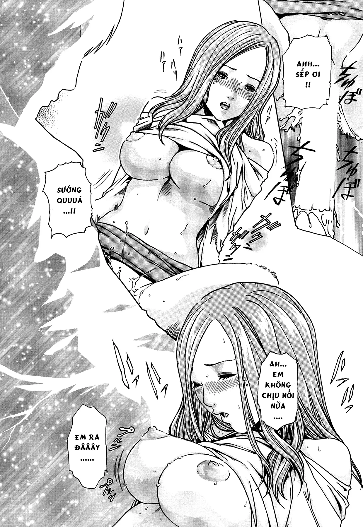HentaiVN.net - Ảnh 18 - Bác sĩ ký sinh trùng [Kisei Juui Suzune; Doctor parasite Suzune] - Chap 1