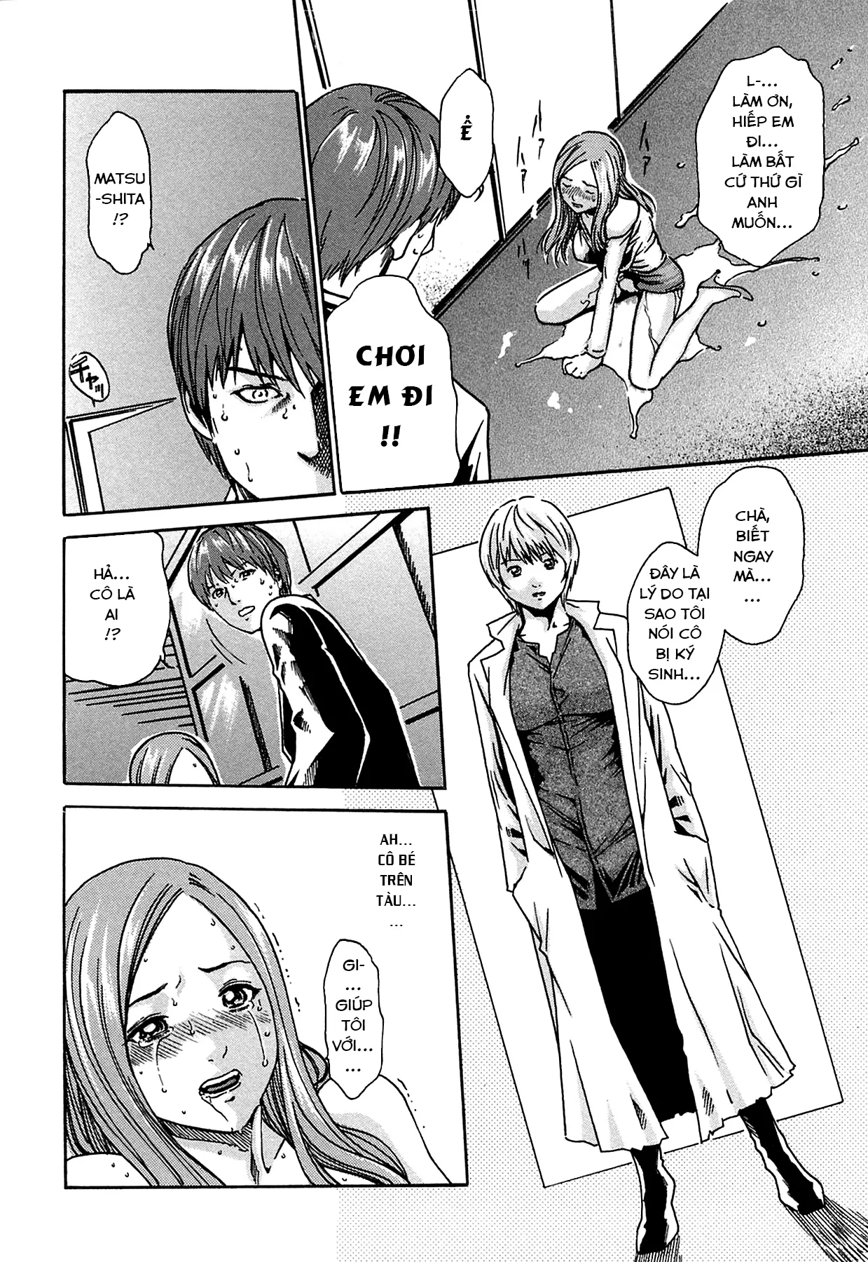 HentaiVN.net - Ảnh 20 - Bác sĩ ký sinh trùng [Kisei Juui Suzune; Doctor parasite Suzune] - Chap 1