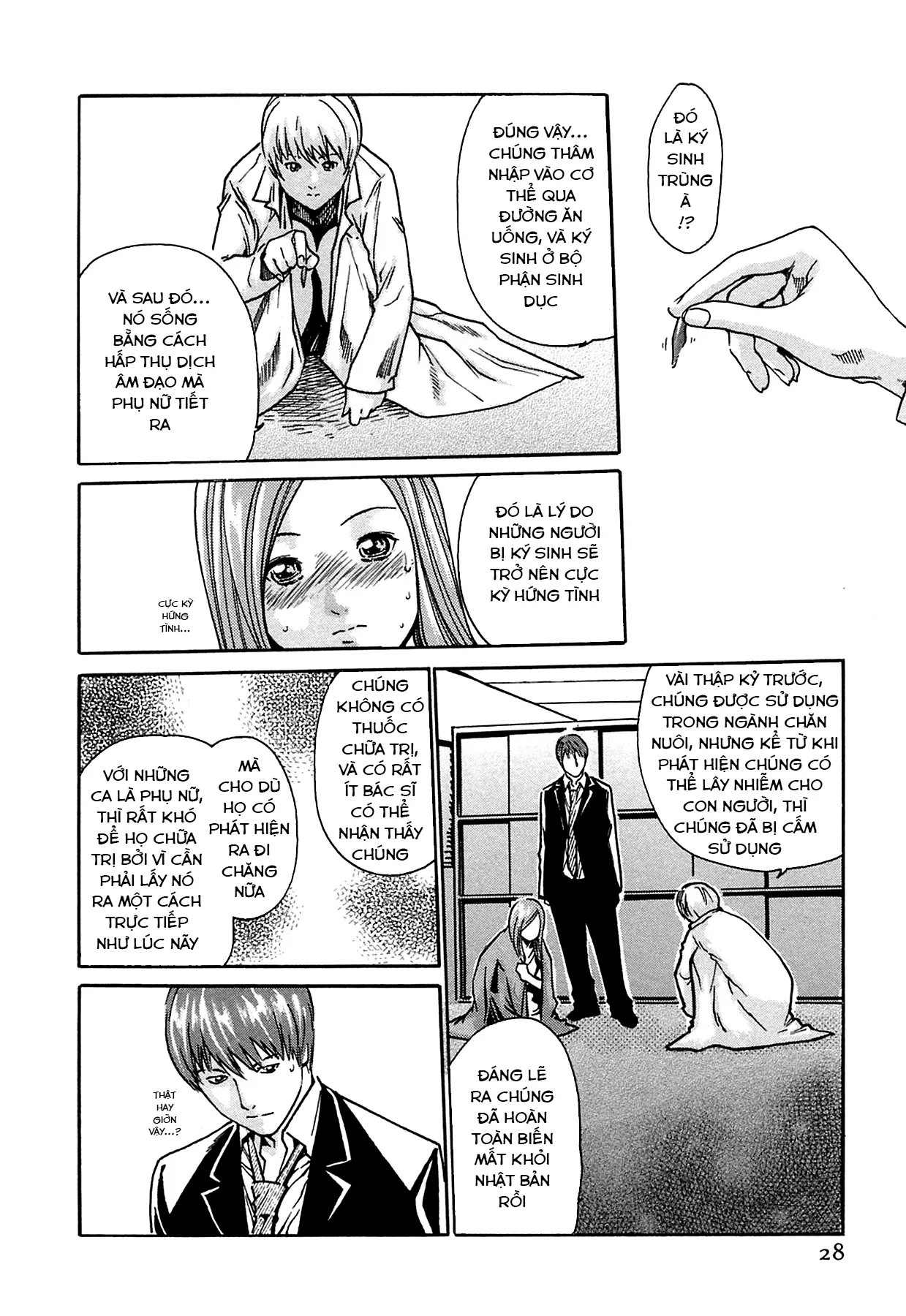 HentaiVN.net - Ảnh 24 - Bác sĩ ký sinh trùng [Kisei Juui Suzune; Doctor parasite Suzune] - Chap 1