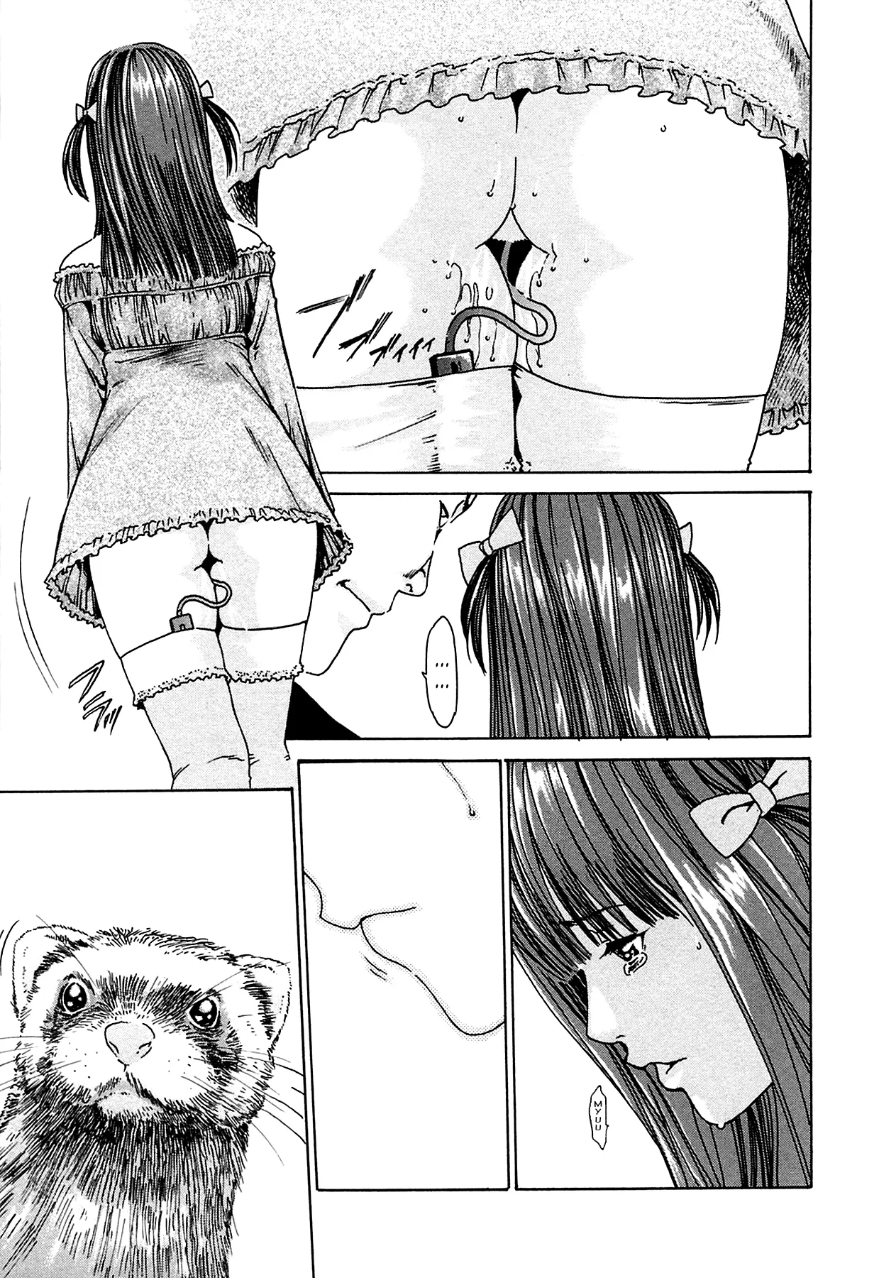 HentaiVN.net - Ảnh 11 - Bác sĩ ký sinh trùng [Kisei Juui Suzune; Doctor parasite Suzune] - Chap 3