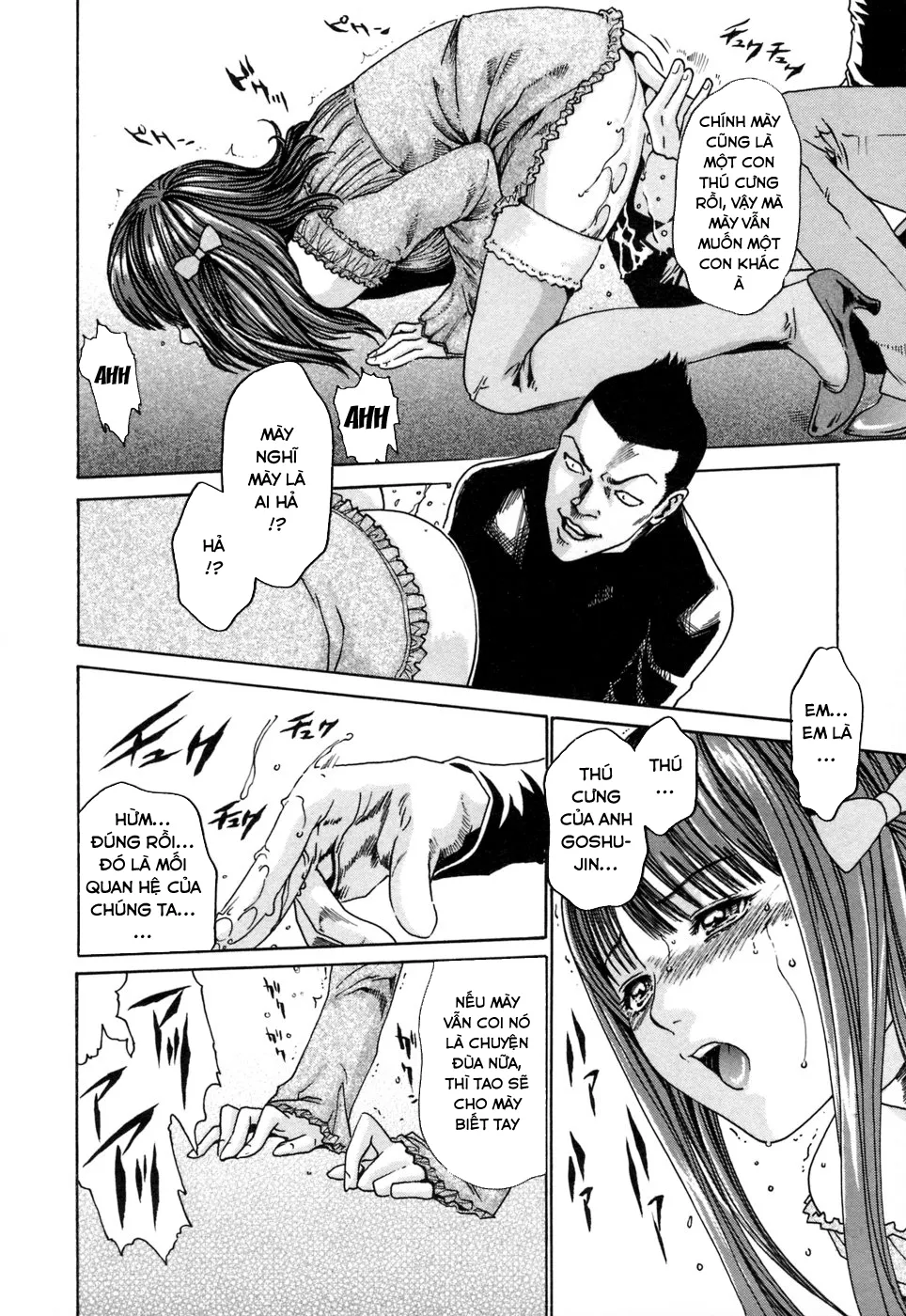 HentaiVN.net - Ảnh 14 - Bác sĩ ký sinh trùng [Kisei Juui Suzune; Doctor parasite Suzune] - Chap 3
