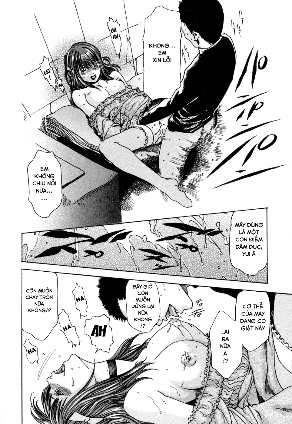 HentaiVN.net - Ảnh 16 - Bác sĩ ký sinh trùng [Kisei Juui Suzune; Doctor parasite Suzune] - Chap 3
