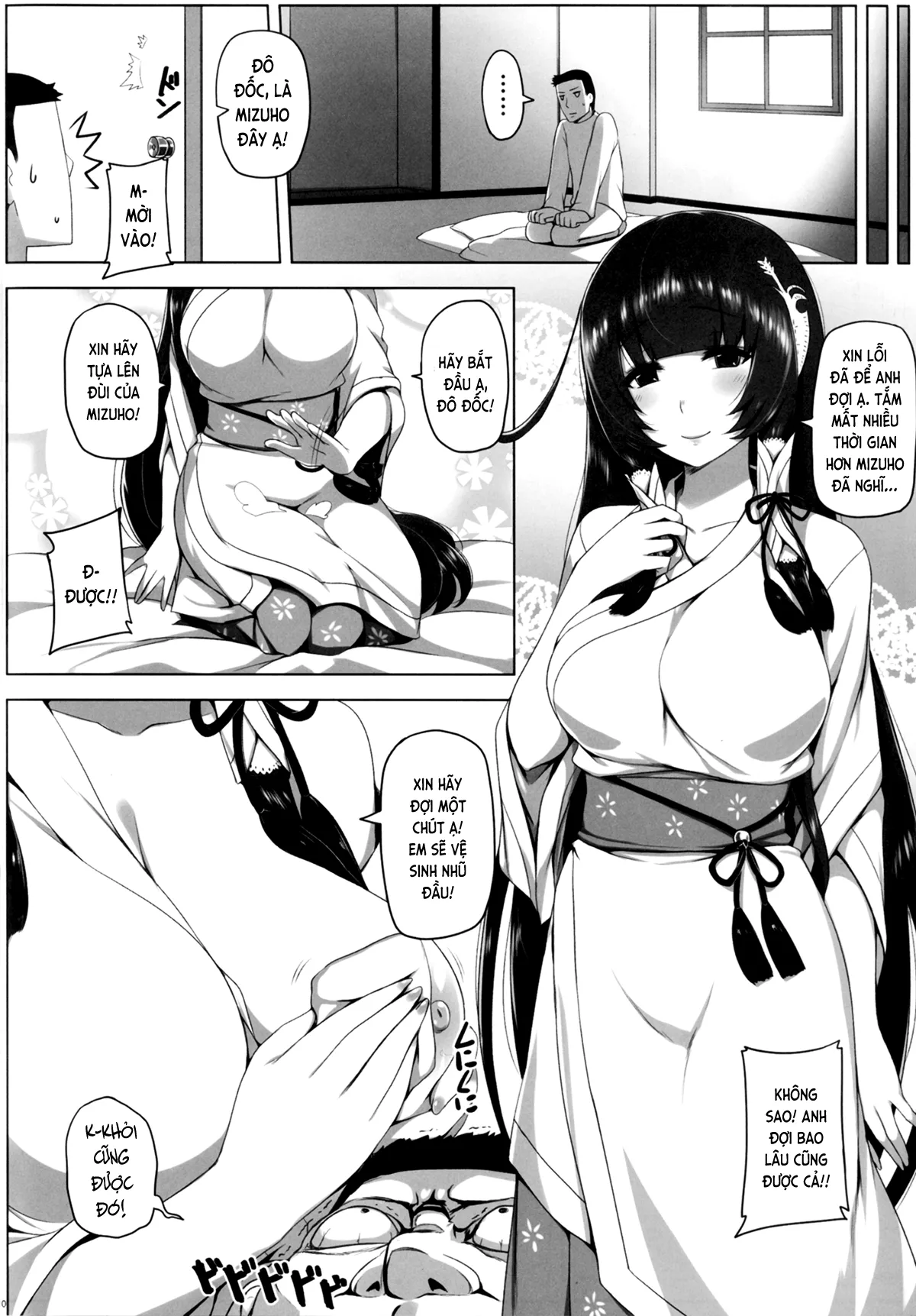 HentaiVN.net - Ảnh 12 - Mizuho Tình và Nhũ (KanColle) [瑞穂恋乳 (艦隊これくしょん -艦これ-); Mizuho Rennyuu (Kantai Collection -KanColle-)] - Chap 1