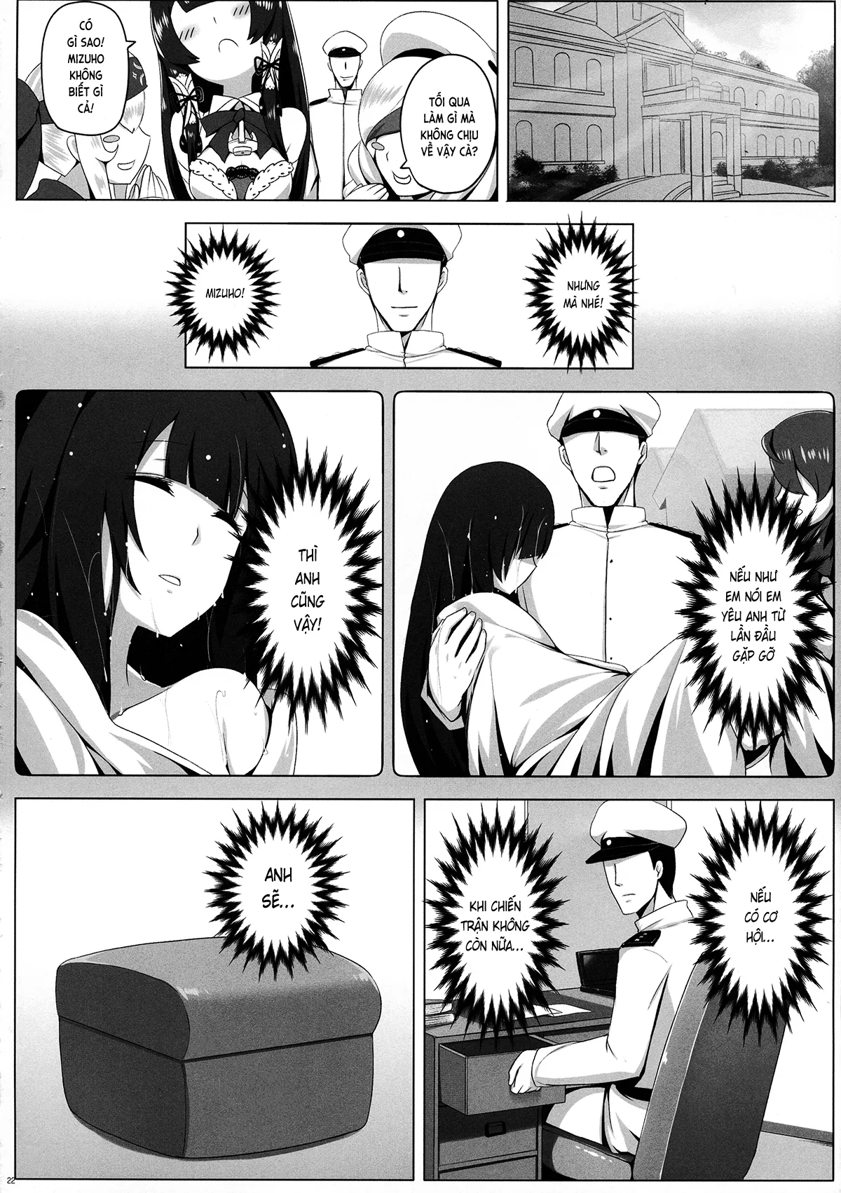 HentaiVN.net - Ảnh 24 - Mizuho Tình và Nhũ (KanColle) [瑞穂恋乳 (艦隊これくしょん -艦これ-); Mizuho Rennyuu (Kantai Collection -KanColle-)] - Chap 2