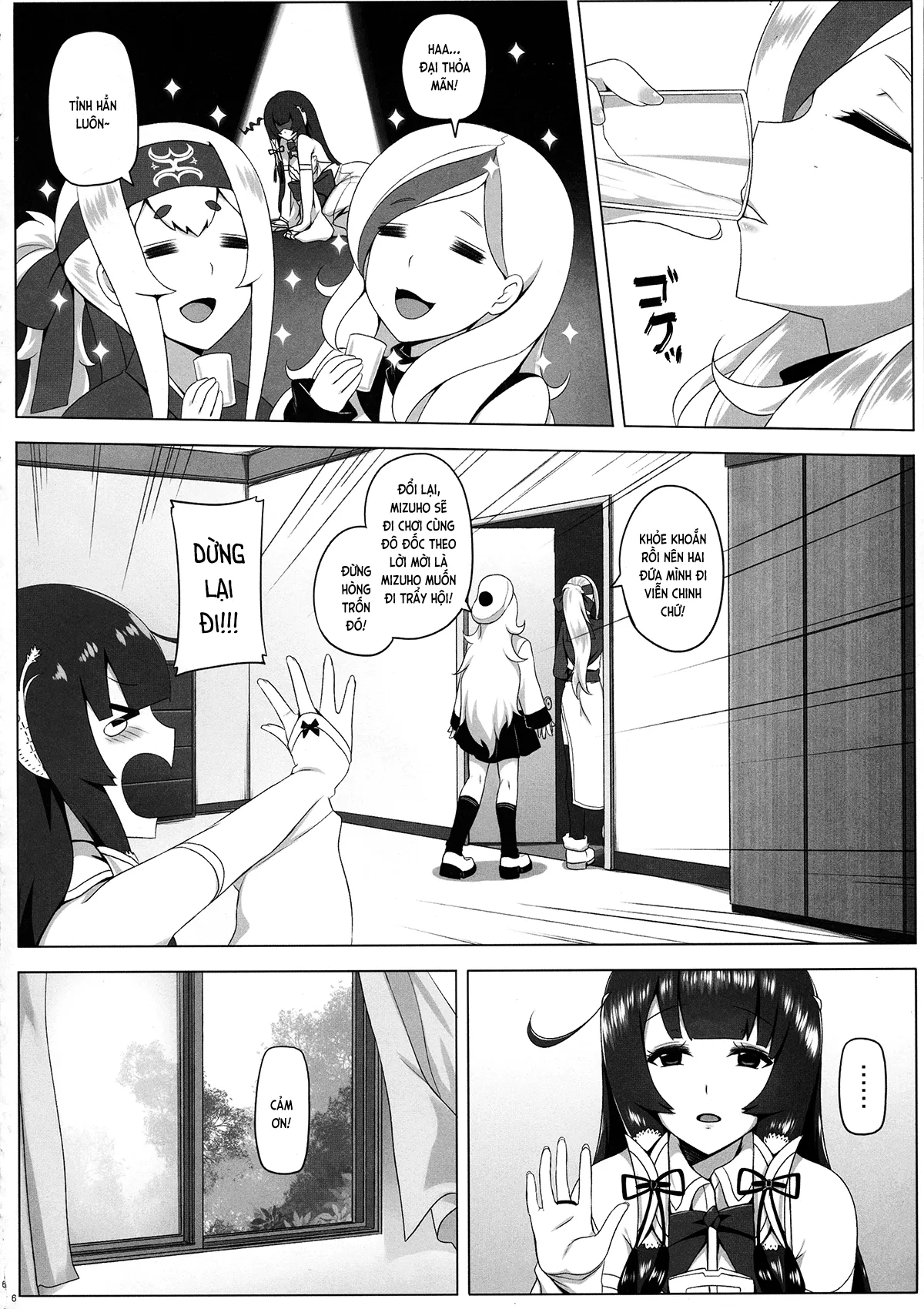 HentaiVN.net - Ảnh 8 - Mizuho Tình và Nhũ (KanColle) [瑞穂恋乳 (艦隊これくしょん -艦これ-); Mizuho Rennyuu (Kantai Collection -KanColle-)] - Chap 2