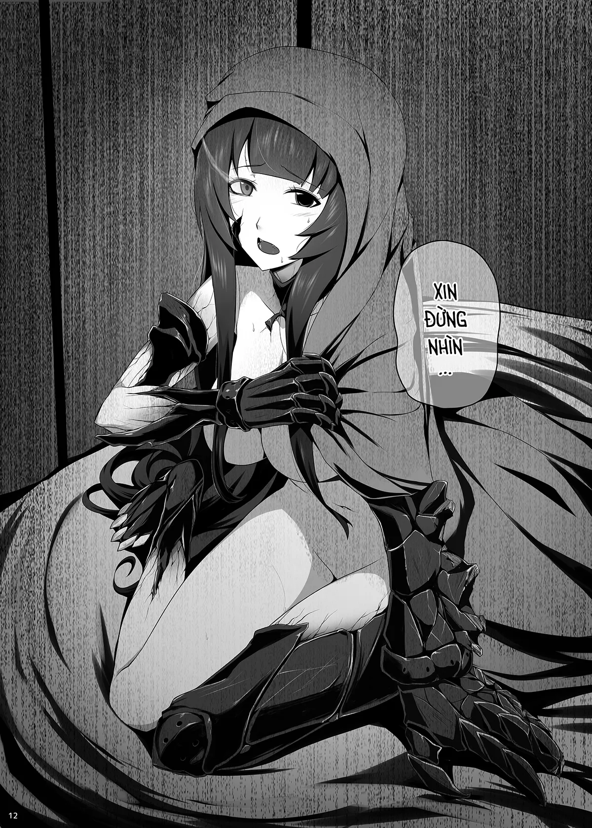 HentaiVN.net - Ảnh 14 - Mizuho Tình và Nhũ (KanColle) [瑞穂恋乳 (艦隊これくしょん -艦これ-); Mizuho Rennyuu (Kantai Collection -KanColle-)] - Chap 3