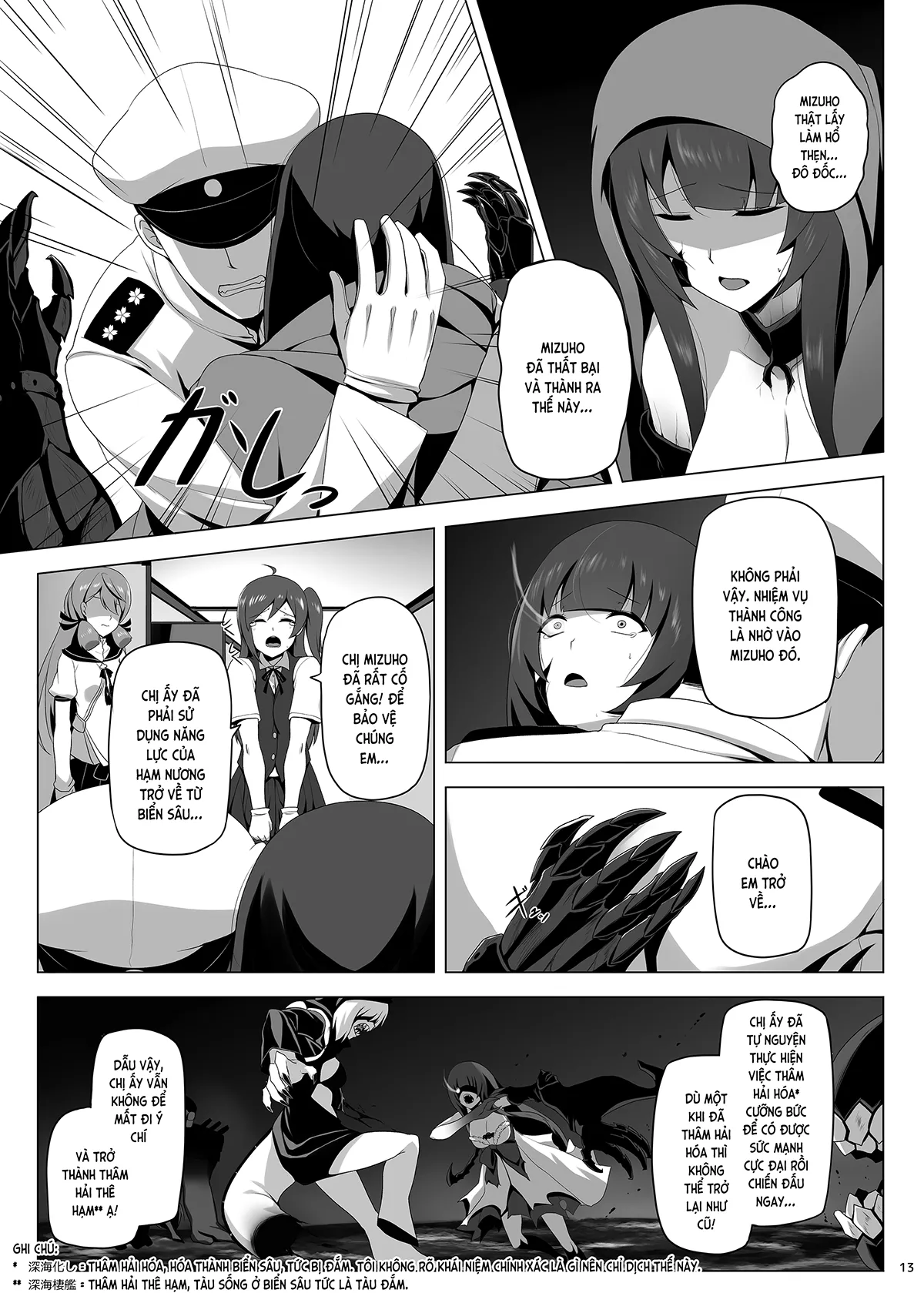 HentaiVN.net - Ảnh 15 - Mizuho Tình và Nhũ (KanColle) [瑞穂恋乳 (艦隊これくしょん -艦これ-); Mizuho Rennyuu (Kantai Collection -KanColle-)] - Chap 3