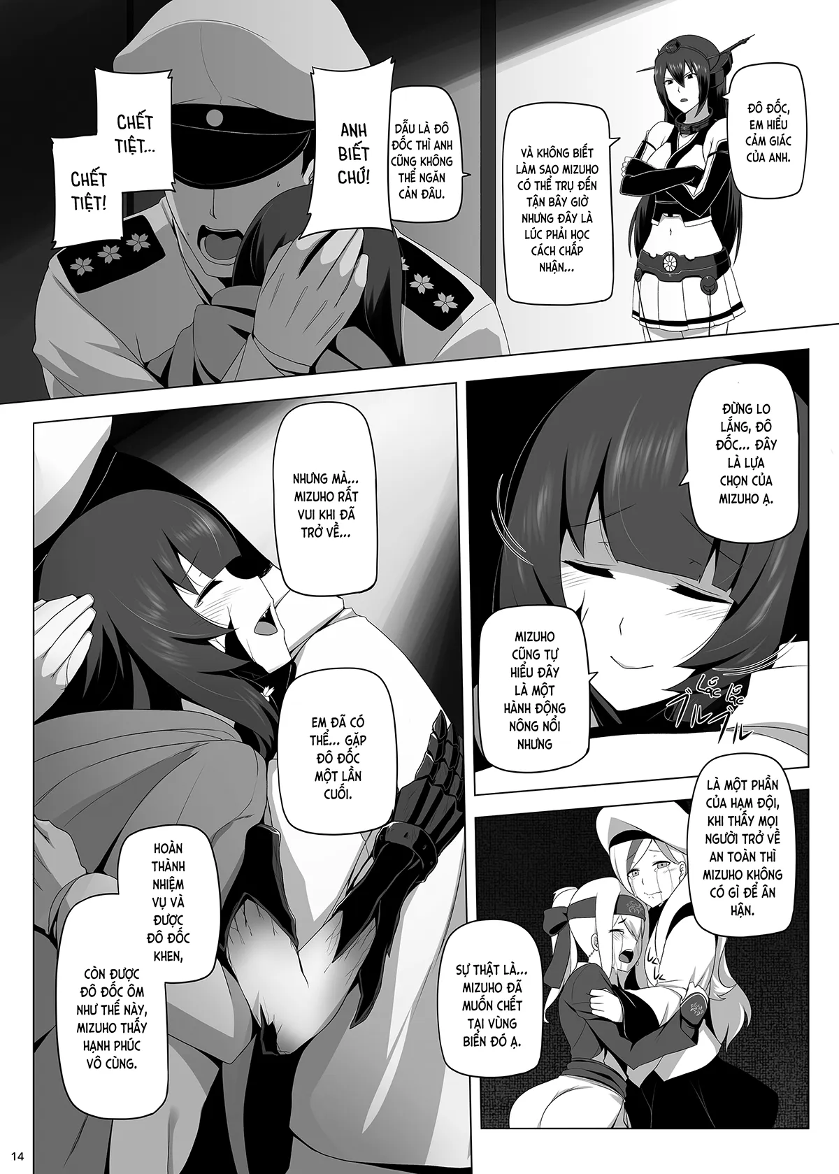 HentaiVN.net - Ảnh 16 - Mizuho Tình và Nhũ (KanColle) [瑞穂恋乳 (艦隊これくしょん -艦これ-); Mizuho Rennyuu (Kantai Collection -KanColle-)] - Chap 3