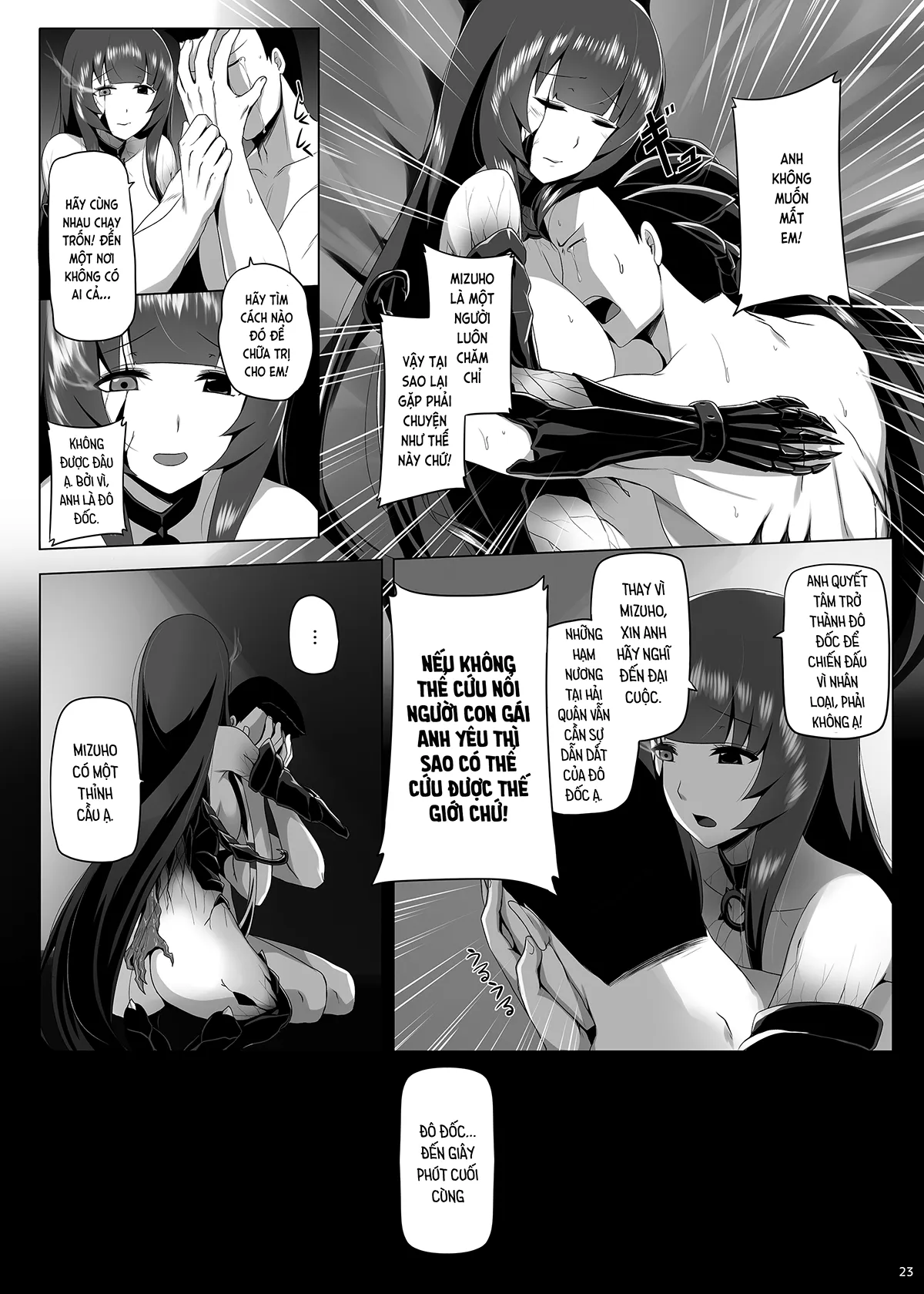HentaiVN.net - Ảnh 25 - Mizuho Tình và Nhũ (KanColle) [瑞穂恋乳 (艦隊これくしょん -艦これ-); Mizuho Rennyuu (Kantai Collection -KanColle-)] - Chap 3
