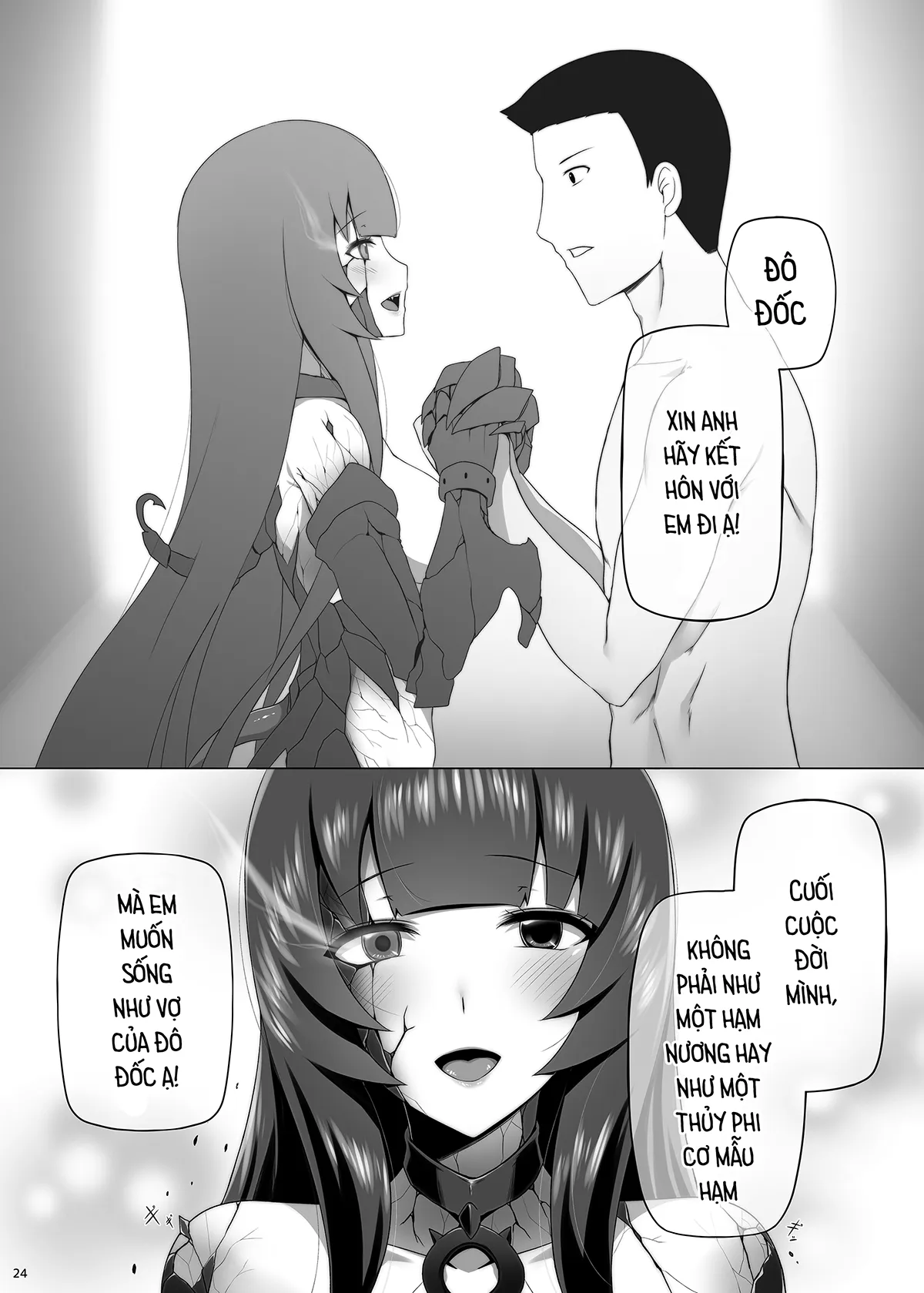 HentaiVN.net - Ảnh 26 - Mizuho Tình và Nhũ (KanColle) [瑞穂恋乳 (艦隊これくしょん -艦これ-); Mizuho Rennyuu (Kantai Collection -KanColle-)] - Chap 3