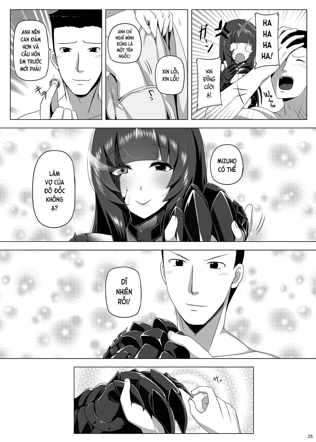 HentaiVN.net - Ảnh 27 - Mizuho Tình và Nhũ (KanColle) [瑞穂恋乳 (艦隊これくしょん -艦これ-); Mizuho Rennyuu (Kantai Collection -KanColle-)] - Chap 3