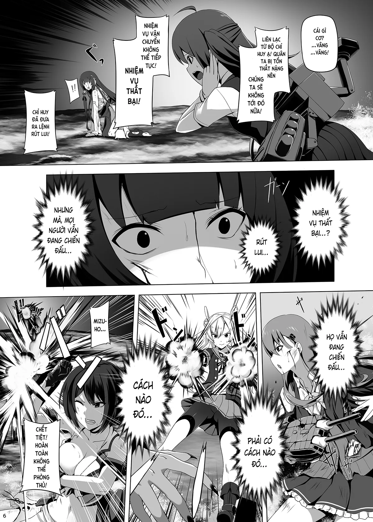 HentaiVN.net - Ảnh 8 - Mizuho Tình và Nhũ (KanColle) [瑞穂恋乳 (艦隊これくしょん -艦これ-); Mizuho Rennyuu (Kantai Collection -KanColle-)] - Chap 3