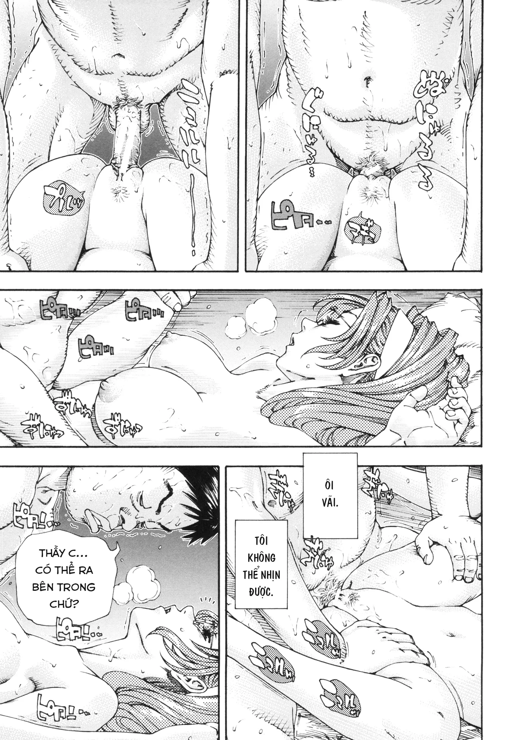 HentaiVN.net - Ảnh 14 - amamori's weekend [Amamori no Shuumatsu] - Chap 1