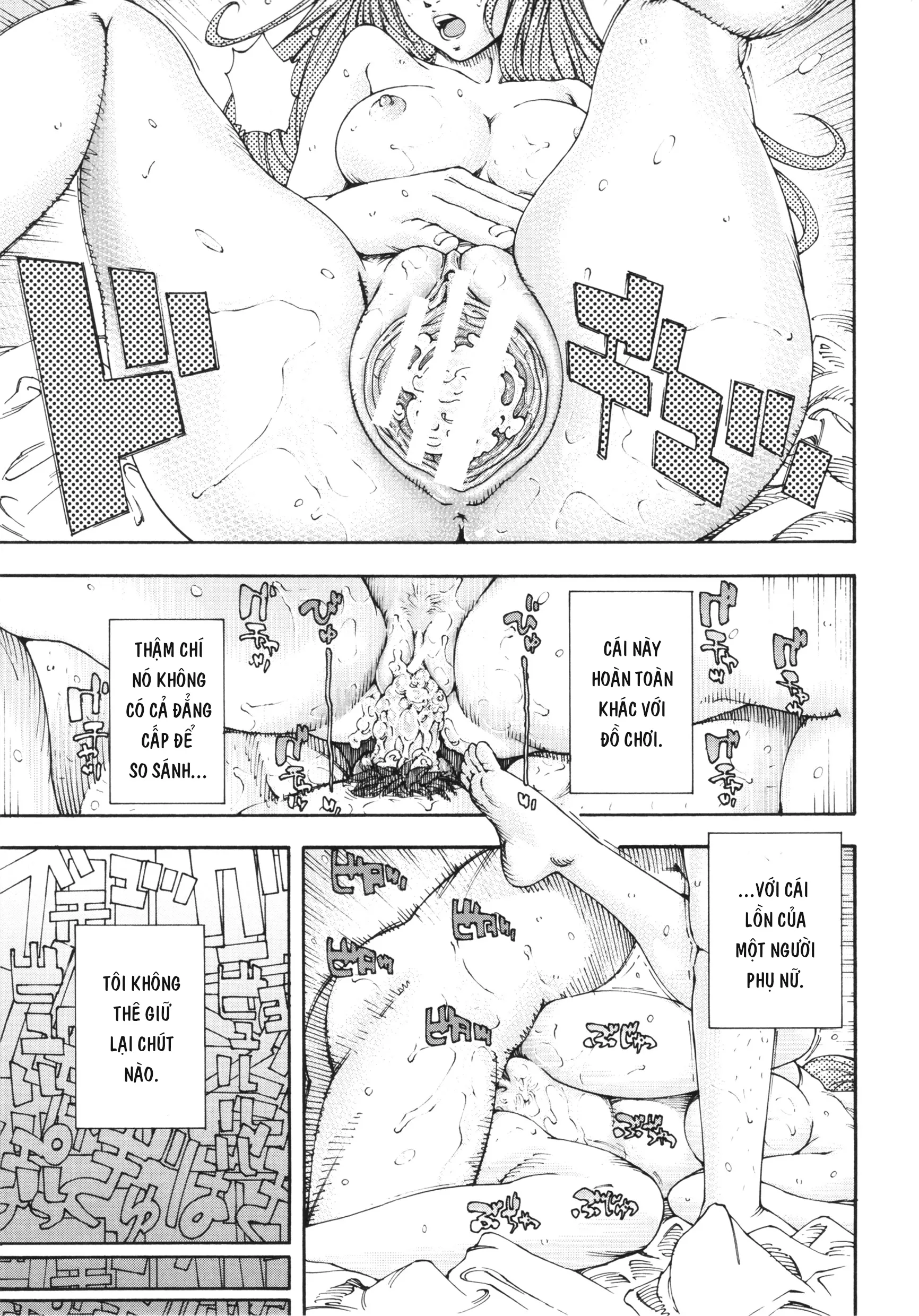 HentaiVN.net - Ảnh 16 - amamori's weekend [Amamori no Shuumatsu] - Chap 1