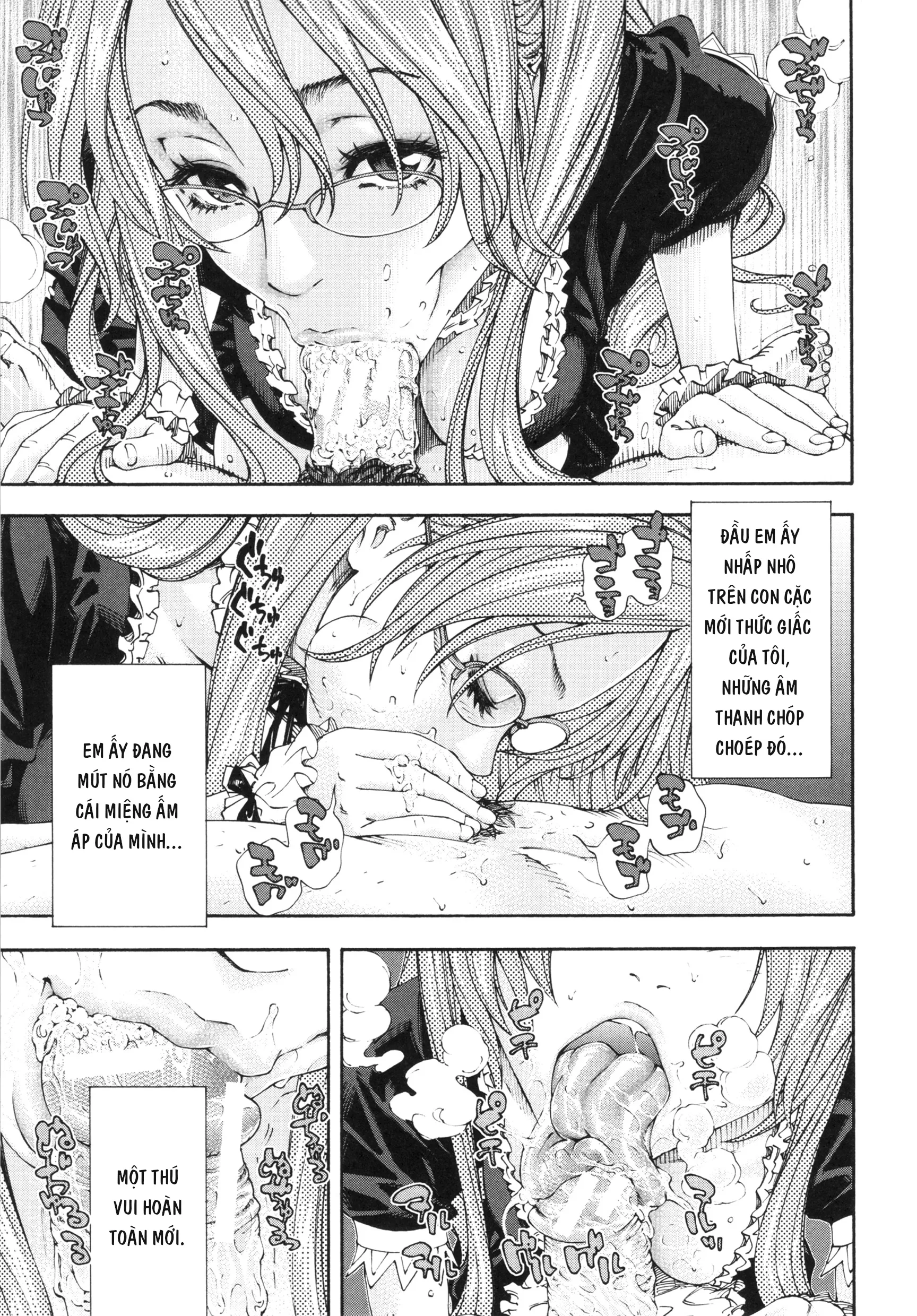 HentaiVN.net - Ảnh 20 - amamori's weekend [Amamori no Shuumatsu] - Chap 1