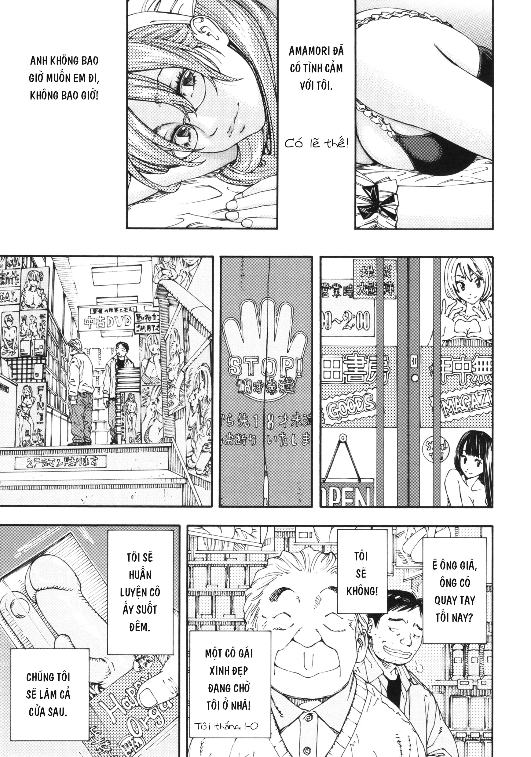 HentaiVN.net - Ảnh 28 - amamori's weekend [Amamori no Shuumatsu] - Chap 1
