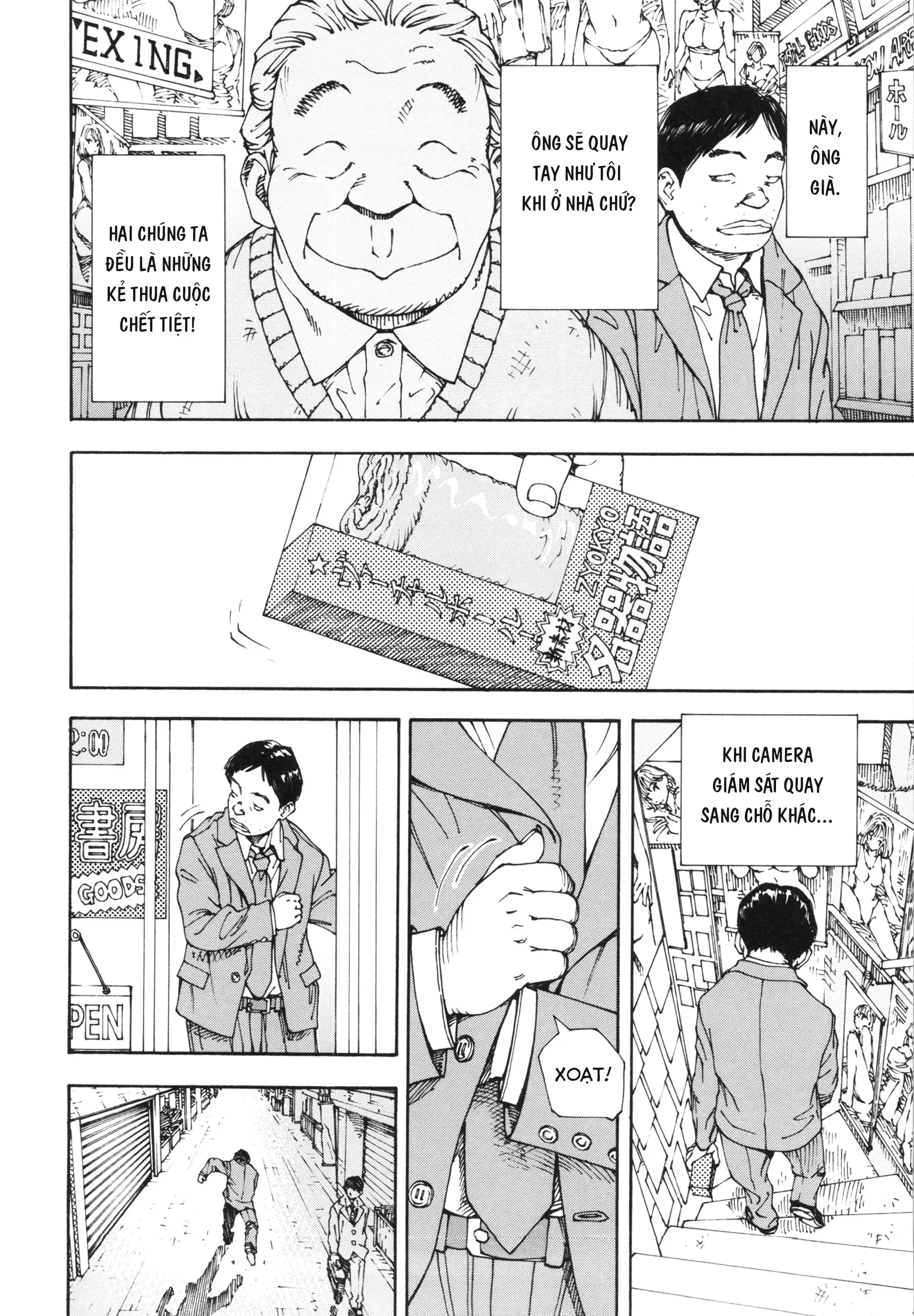 HentaiVN.net - Ảnh 5 - amamori's weekend [Amamori no Shuumatsu] - Chap 1