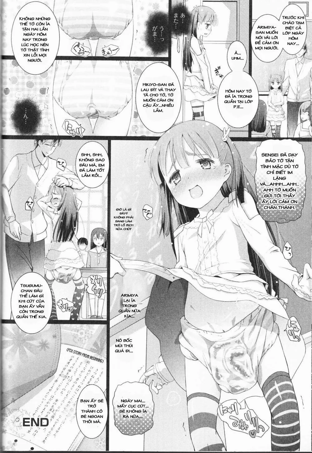 HentaiVN.net - Ảnh 19 - Tsugumu-chan Kakari - Chap 1
