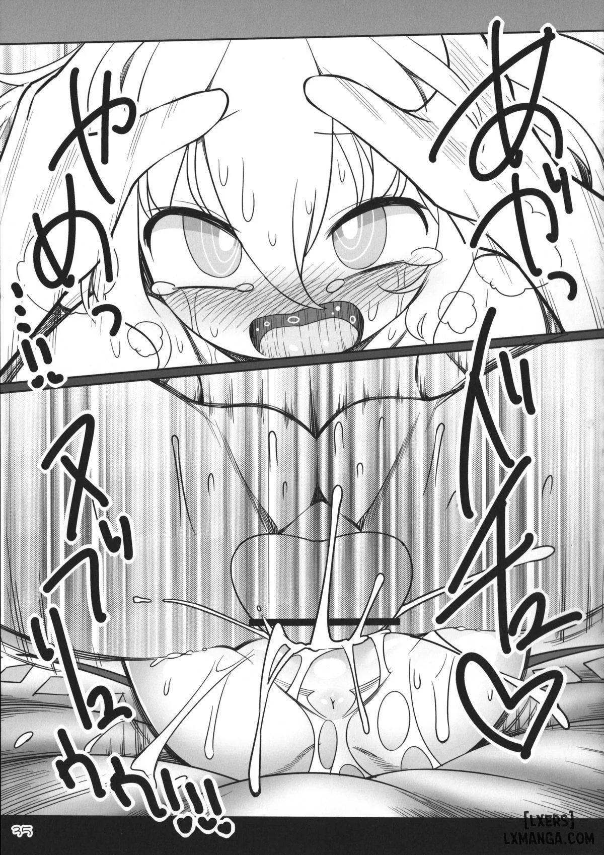 HentaiVN.net - Ảnh 32 - SakuFla (Touhou Project) [hầu gái chị em gái của chủ nhân] - Chap 1