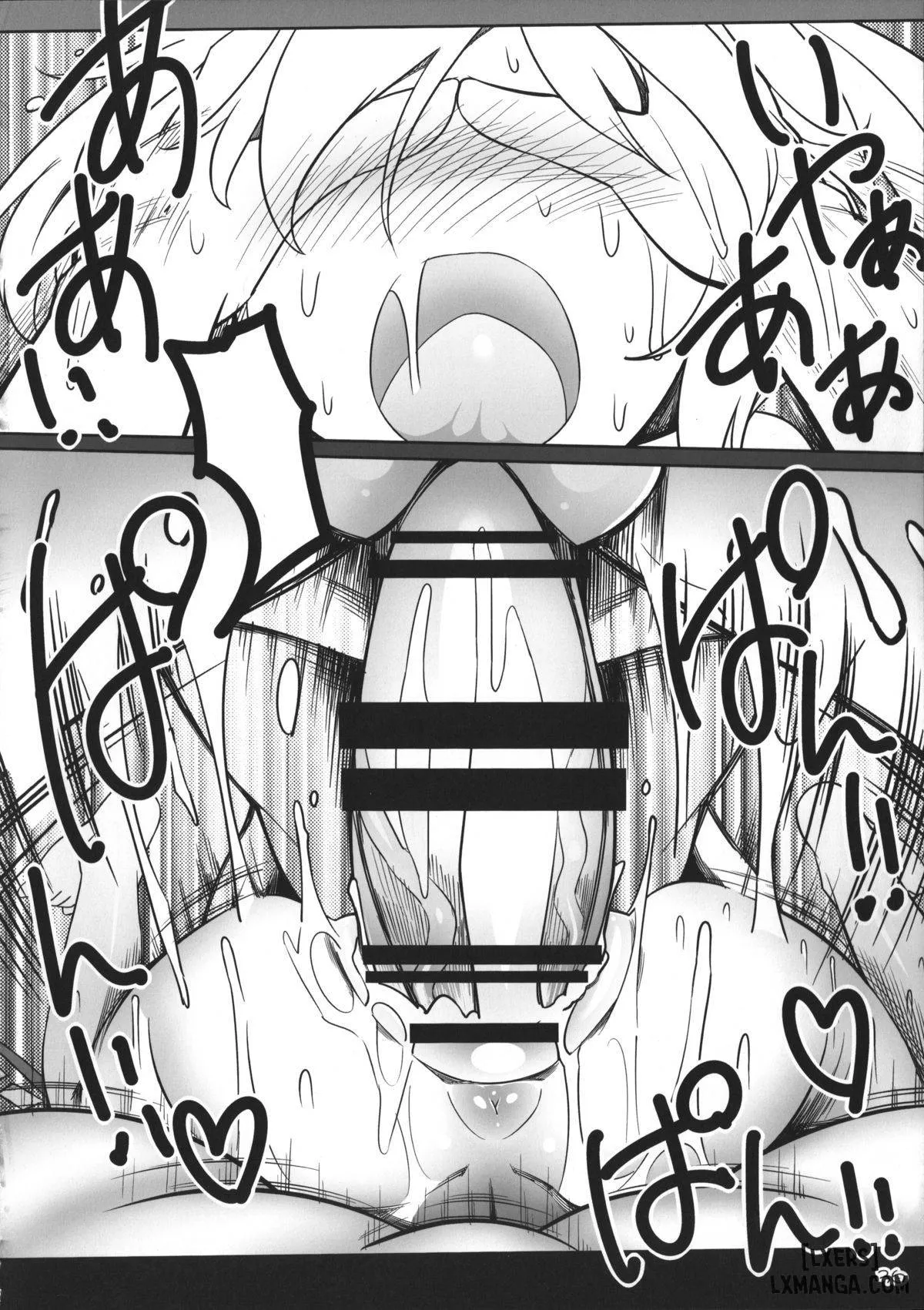 HentaiVN.net - Ảnh 33 - SakuFla (Touhou Project) [hầu gái chị em gái của chủ nhân] - Chap 1