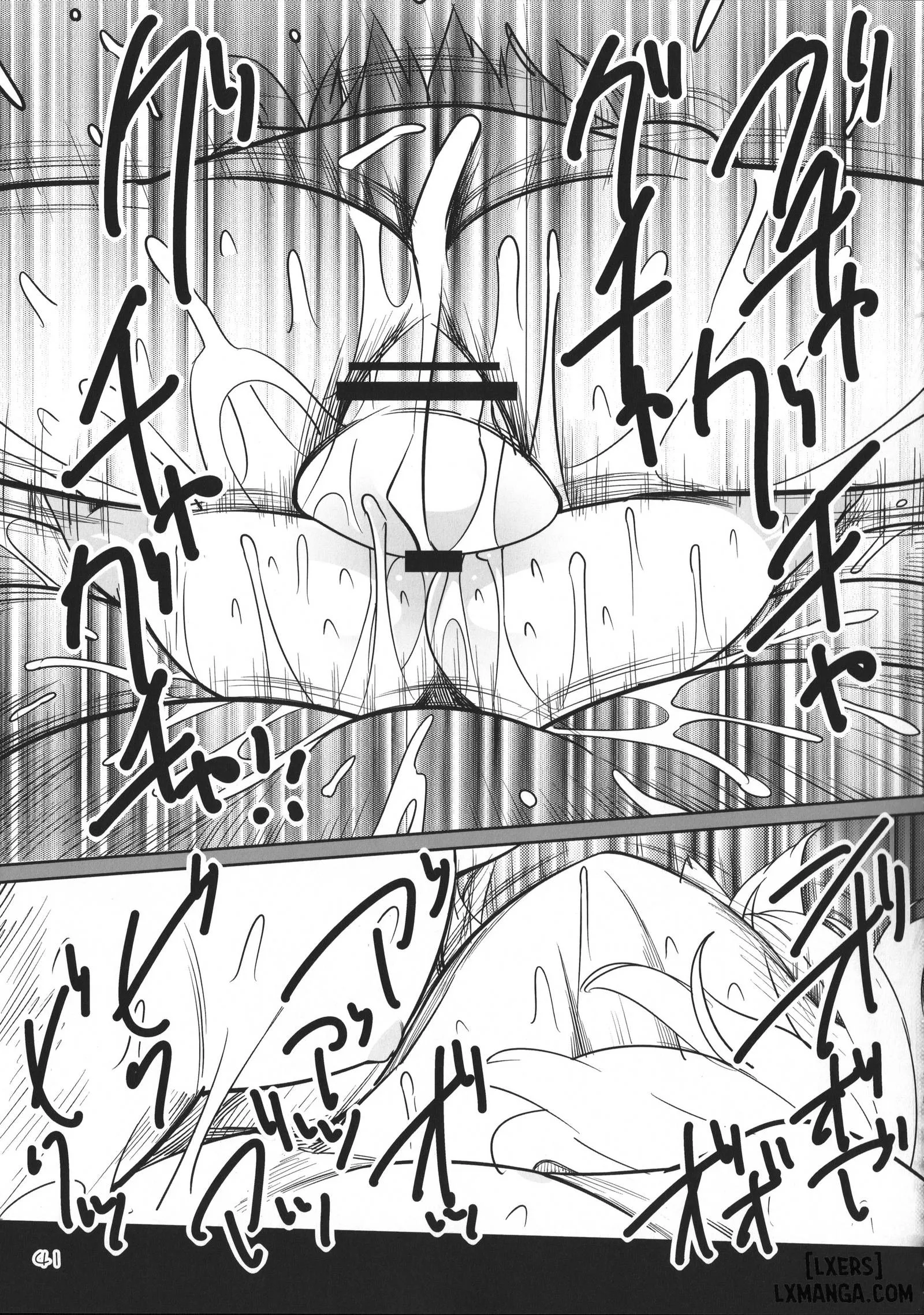 HentaiVN.net - Ảnh 38 - SakuFla (Touhou Project) [hầu gái chị em gái của chủ nhân] - Chap 1