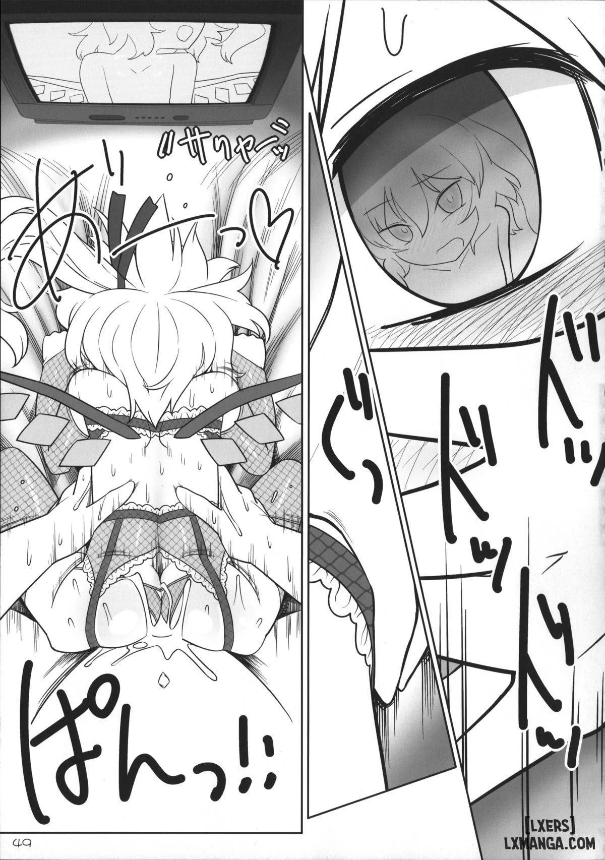 HentaiVN.net - Ảnh 46 - SakuFla (Touhou Project) [hầu gái chị em gái của chủ nhân] - Chap 1