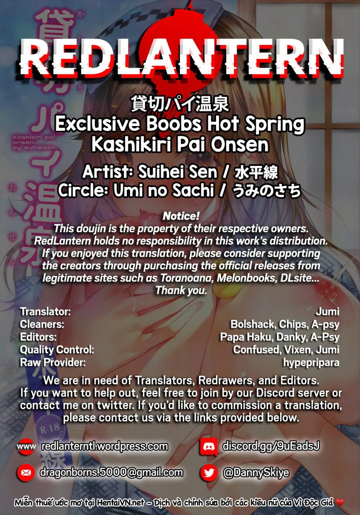 HentaiVN.net - Ảnh 23 - Suối Nước Nóng và Bầu Sữa Ngọt Ngào! [貸切パイ温泉] - Chap 1
